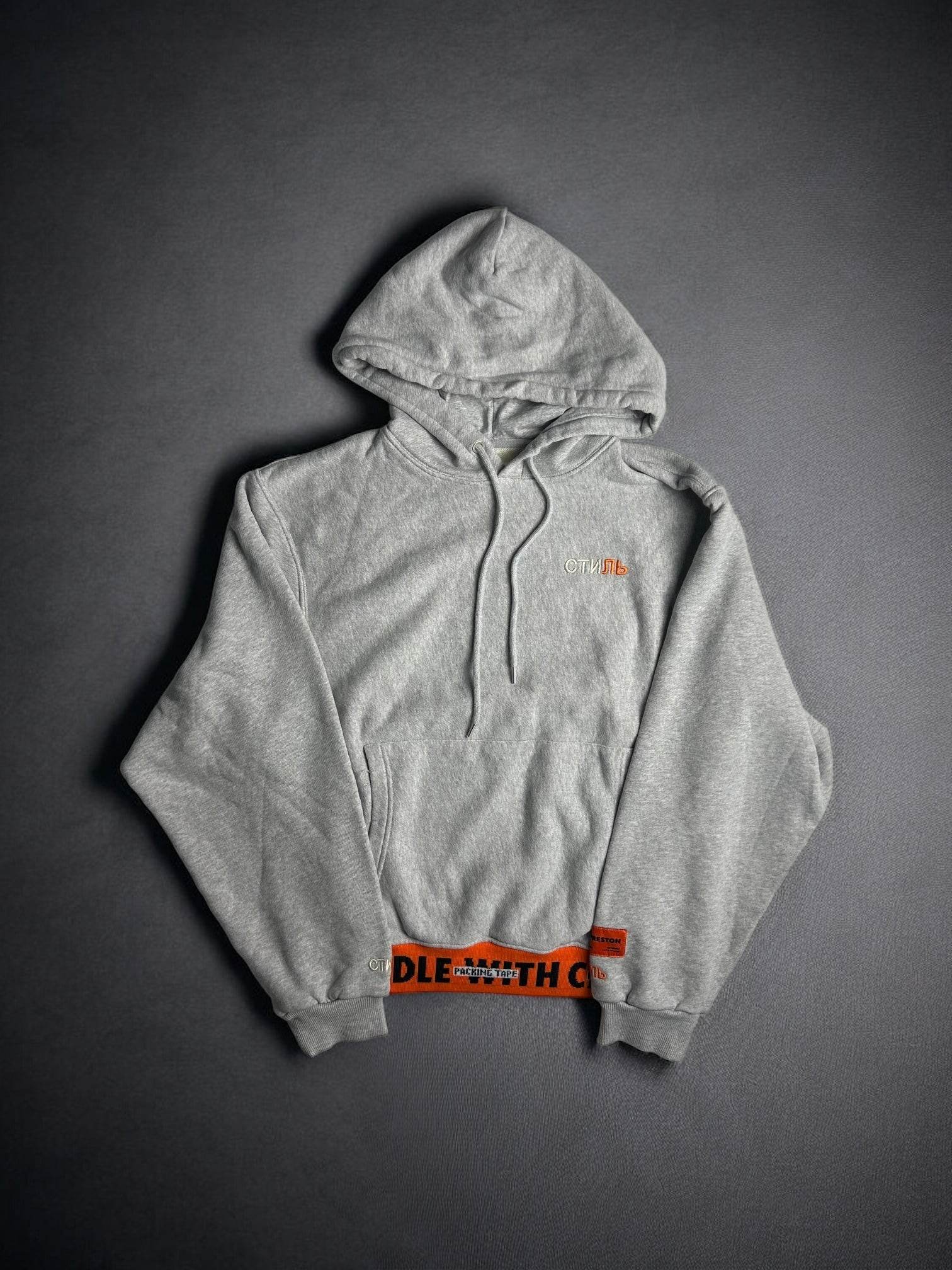 Heron Preston Tape Hoodie - V STEALS