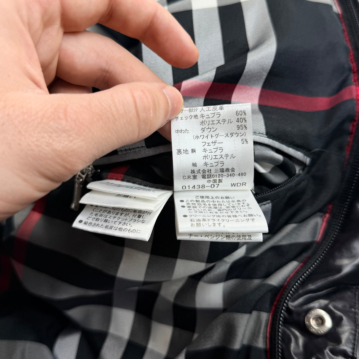 Burberry Black Label Fur Black Puffer Jacket 2000s