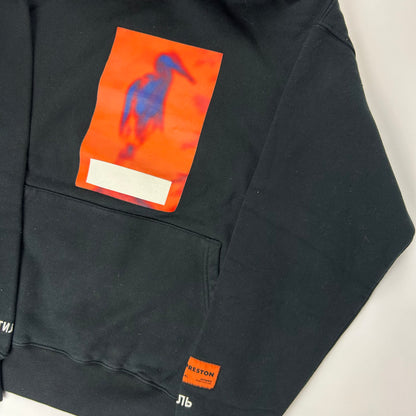 Heron Preston Censored Hoodie