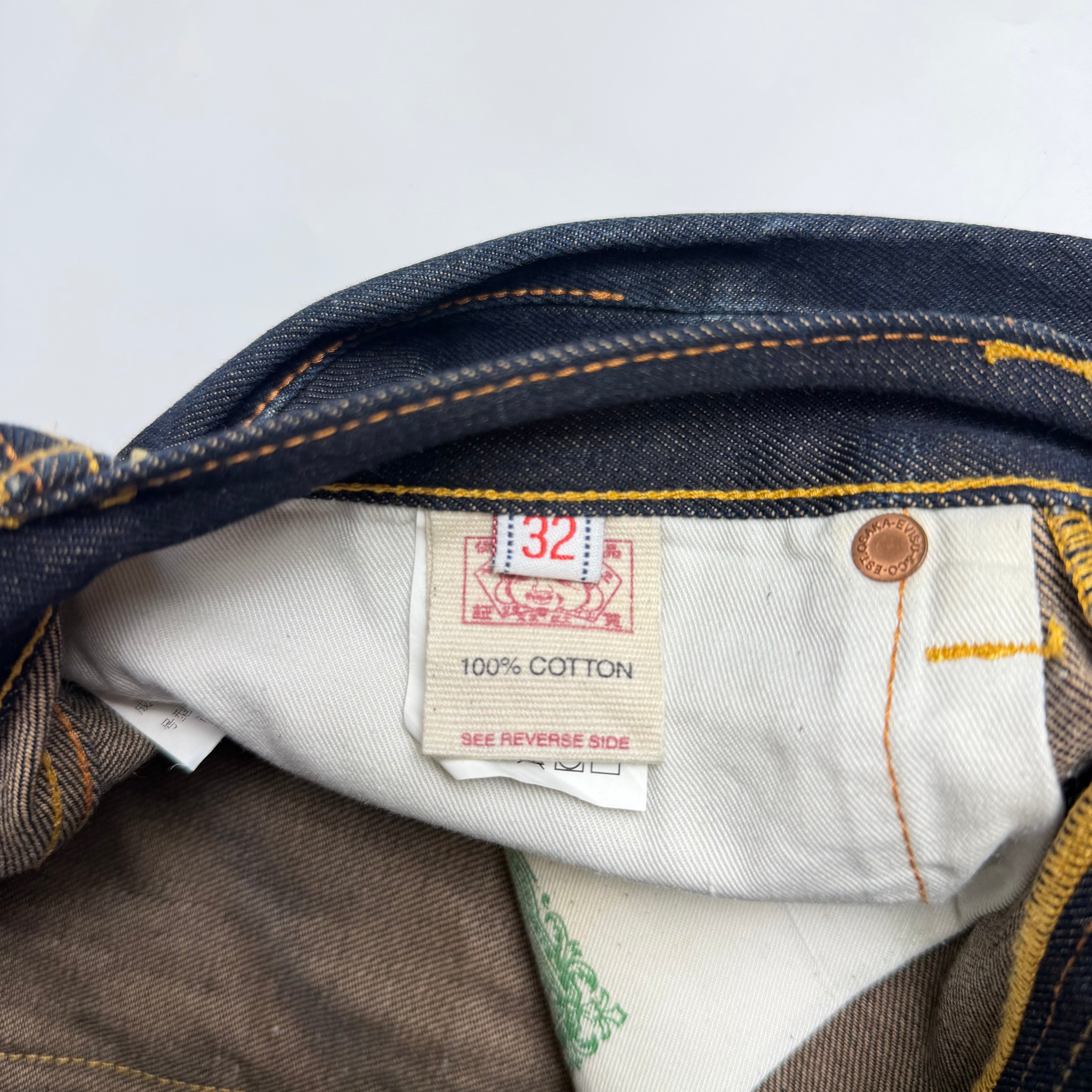 Evisu No. 3 Seagull Japanese Denim Shorts