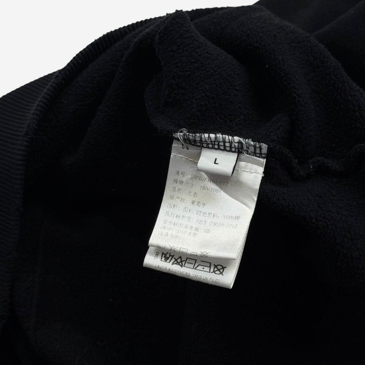 Givenchy Patch Hoodie Cuban Fit Black