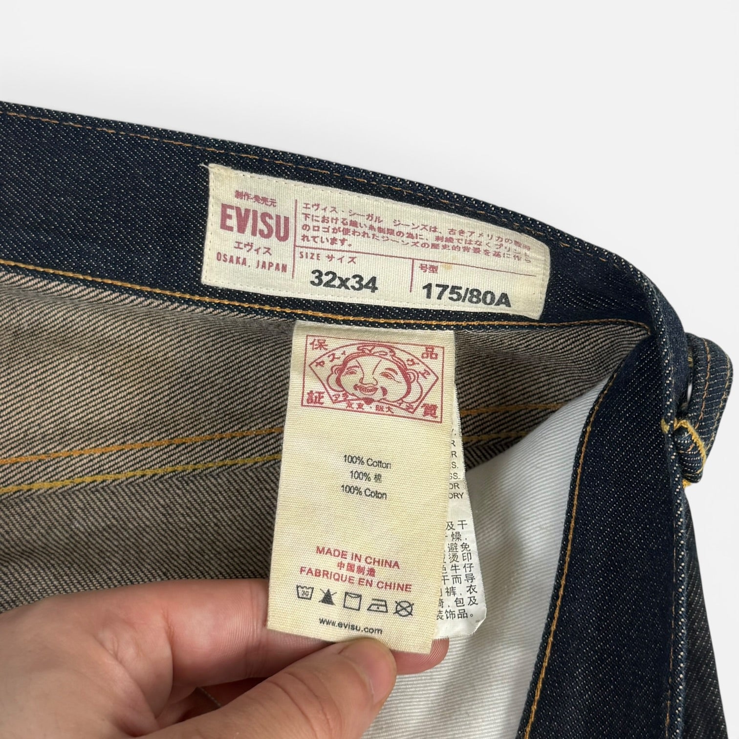 Evisu No. 3 2000 Multi-Pocket Seagull Japanese Denim