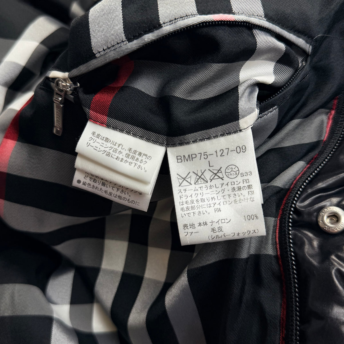 Burberry Black Label Fur Black Puffer Jacket 2000s