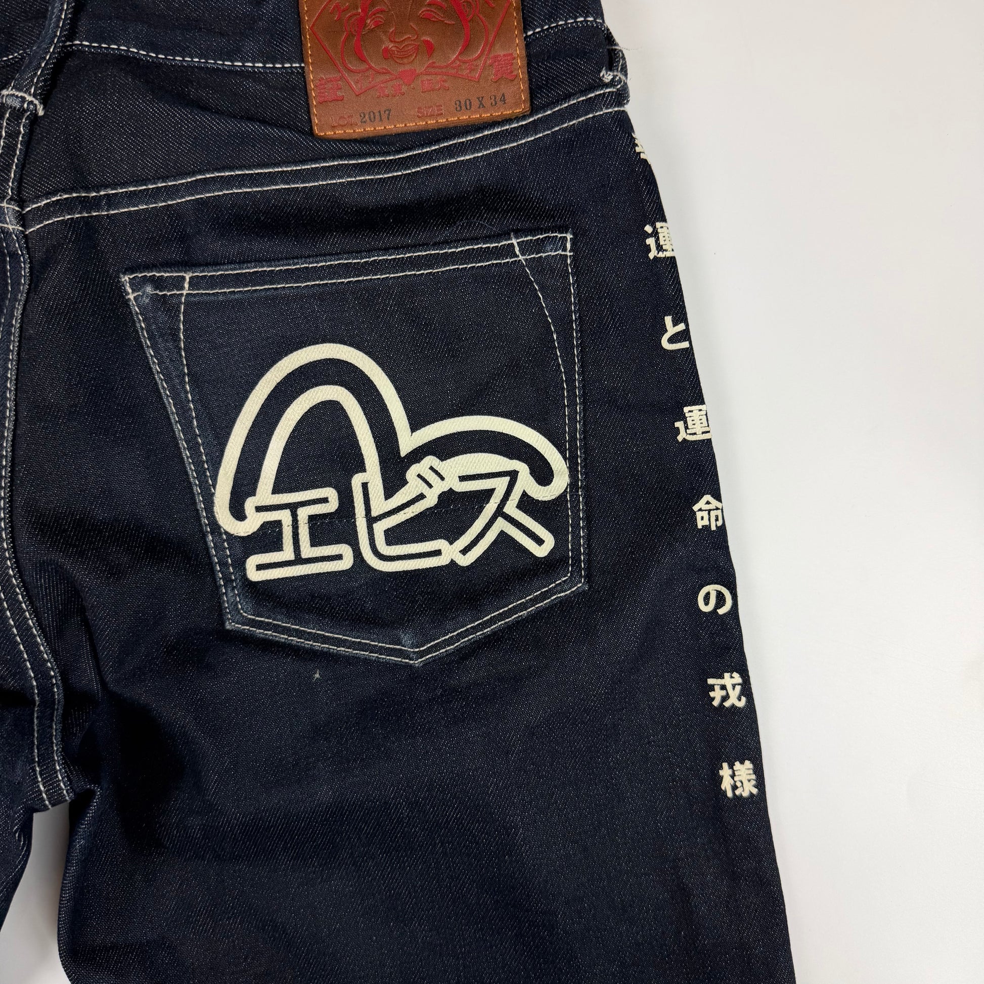 Evisu Logo Pocket Jeans