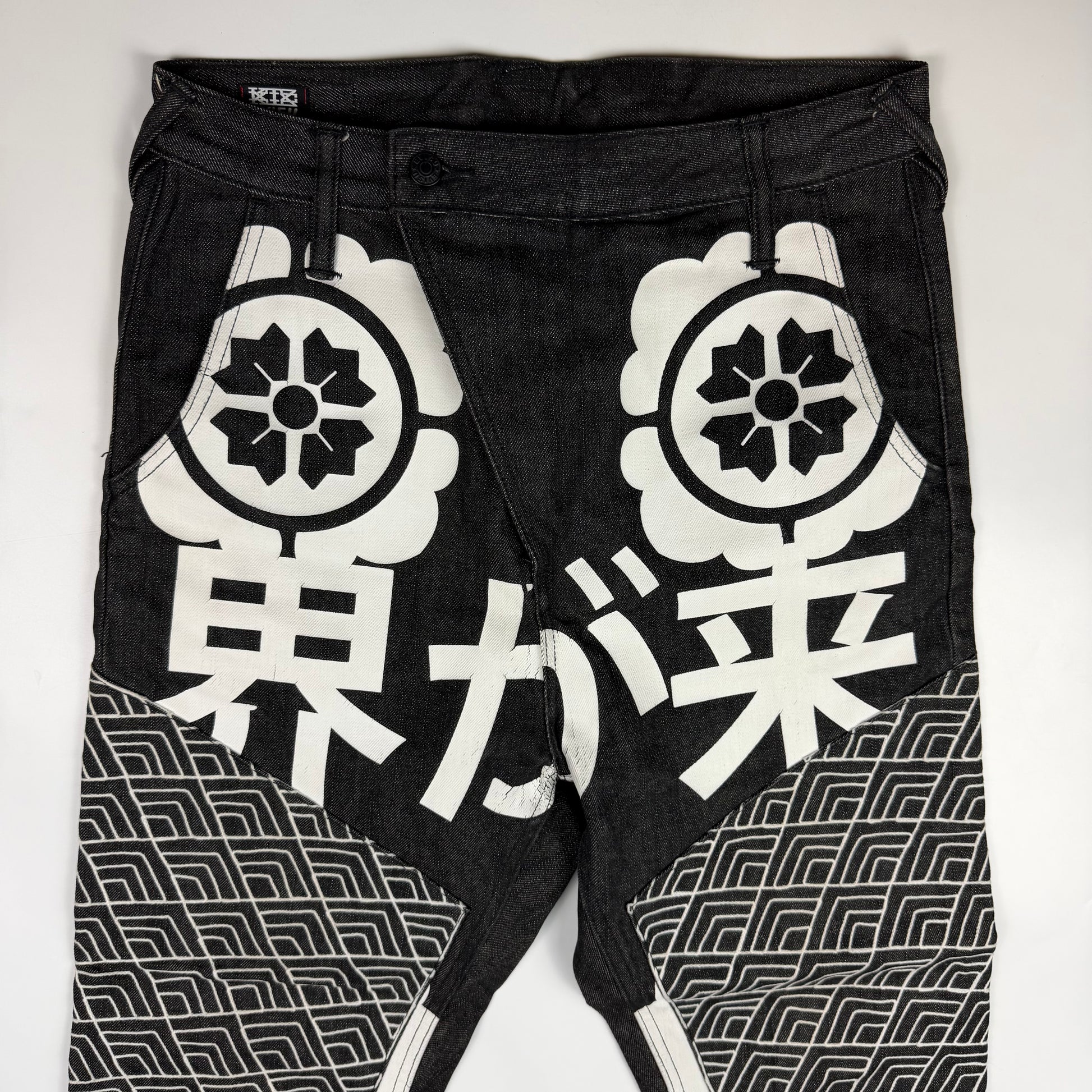 Evisu Limited Edition Jeans