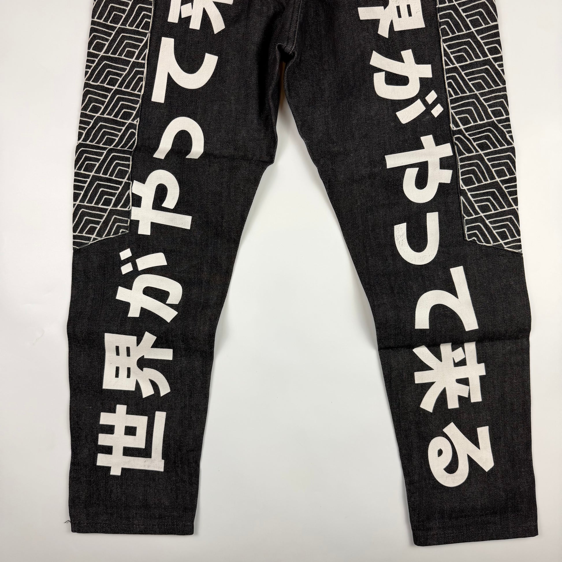 Evisu Limited Edition Jeans
