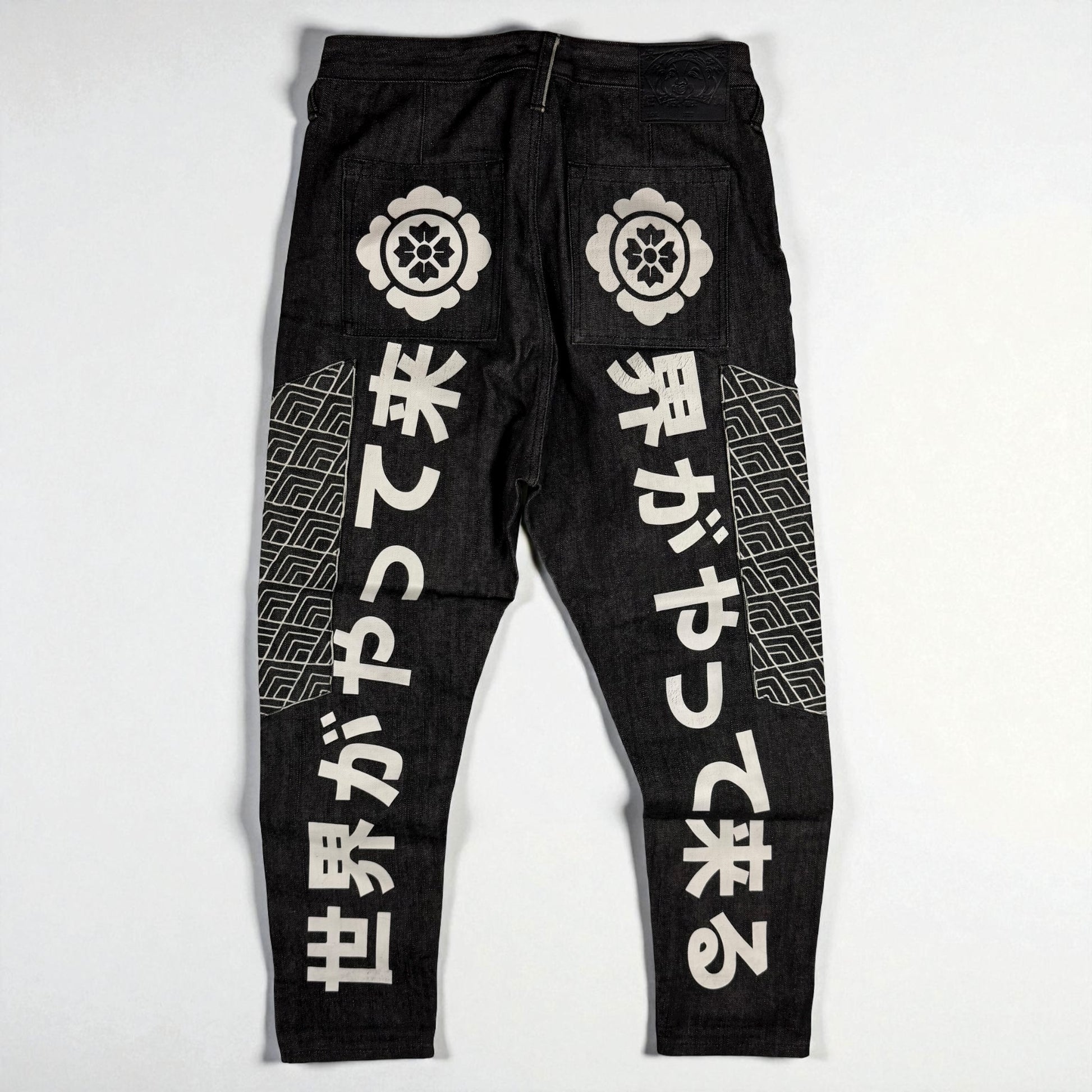 Evisu Limited Edition Jeans