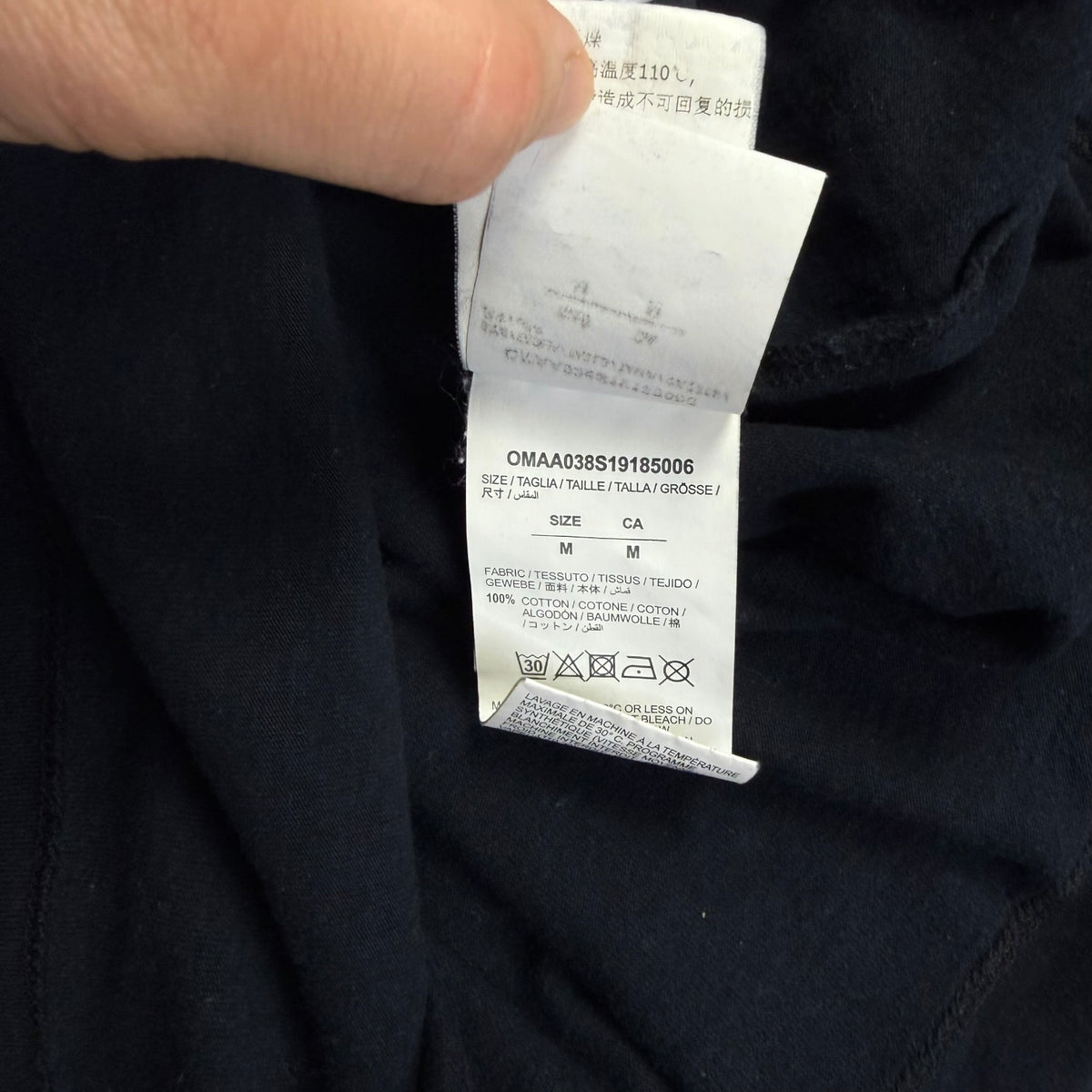 Off-White Split Logo Oversized T-Shirt Black