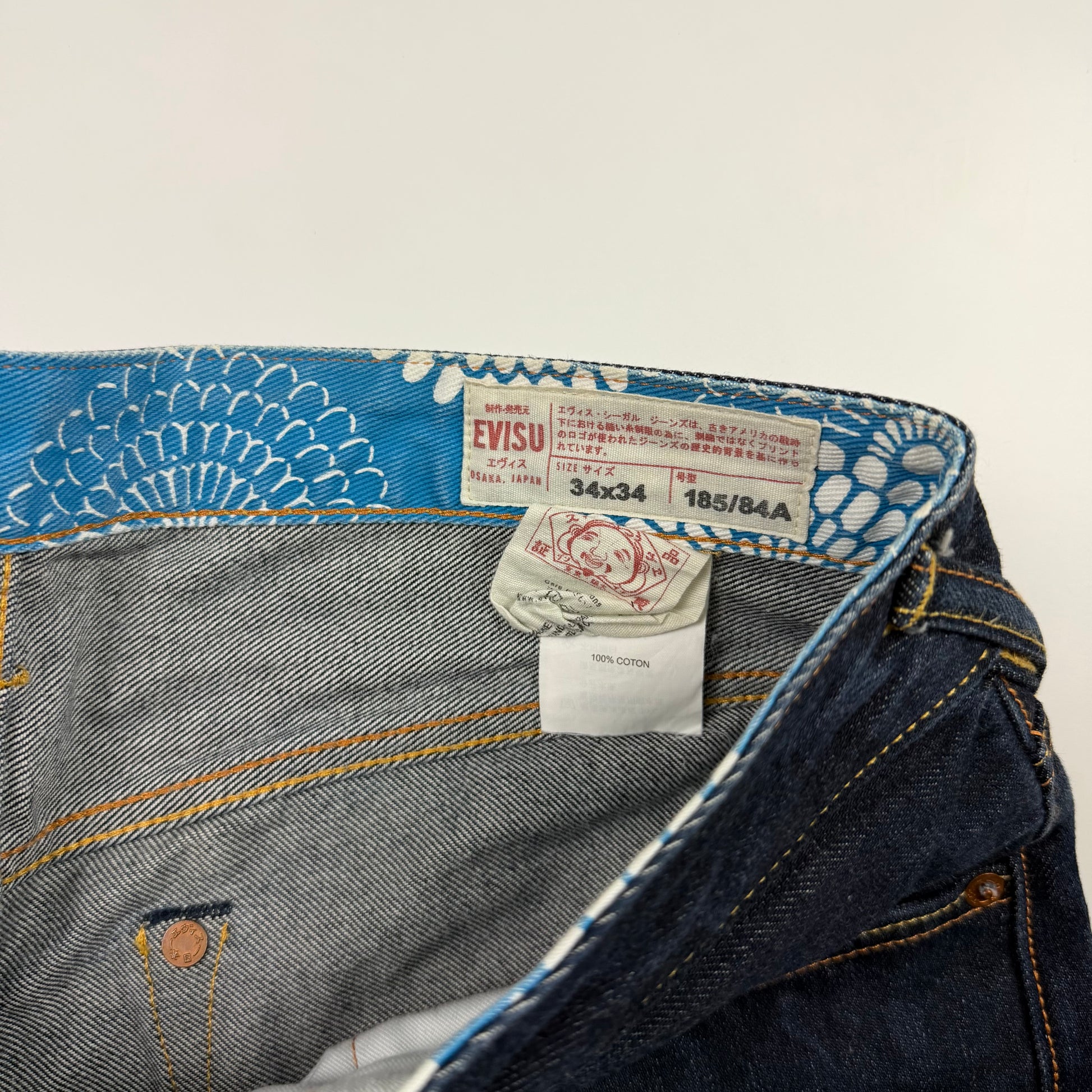 Evisu Seagull Selvedge Jeans