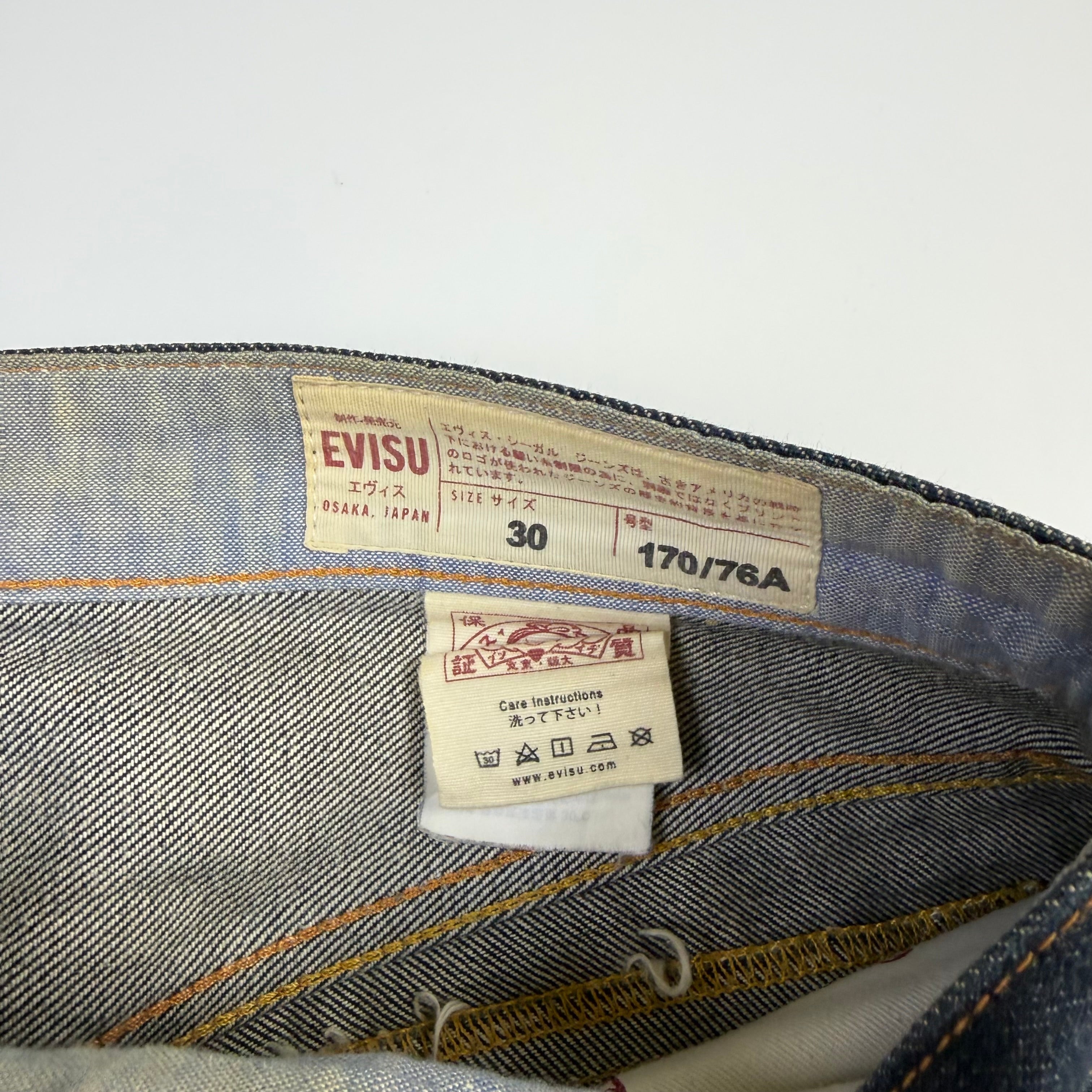 Evisu Daicock Tiger Japanese Tattoo Art Denim Shorts