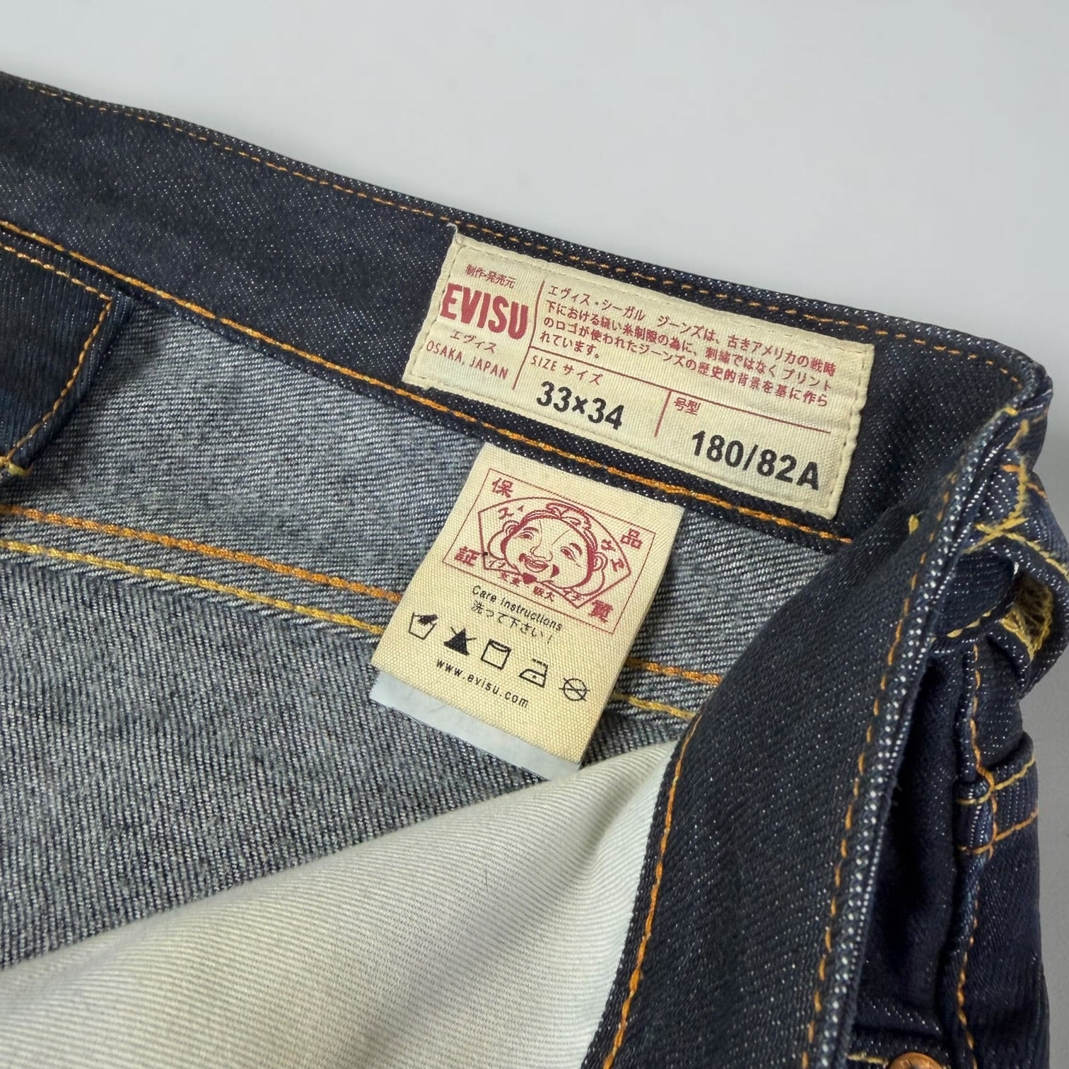 Evisu Daicock Japanese Denim