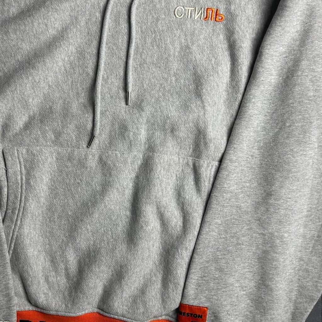 Heron Preston Tape Hoodie - V STEALS