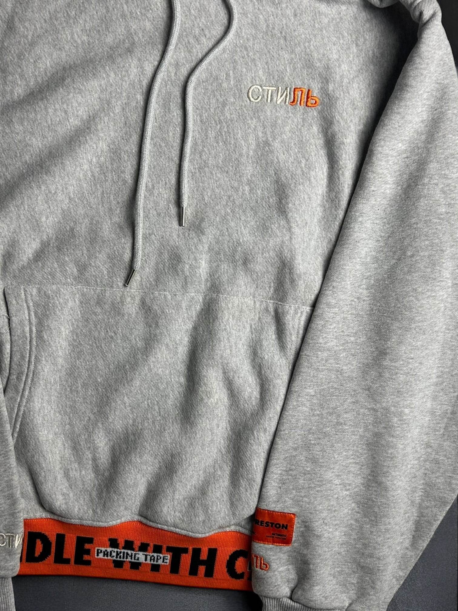 Heron Preston Tape Hoodie - V STEALS