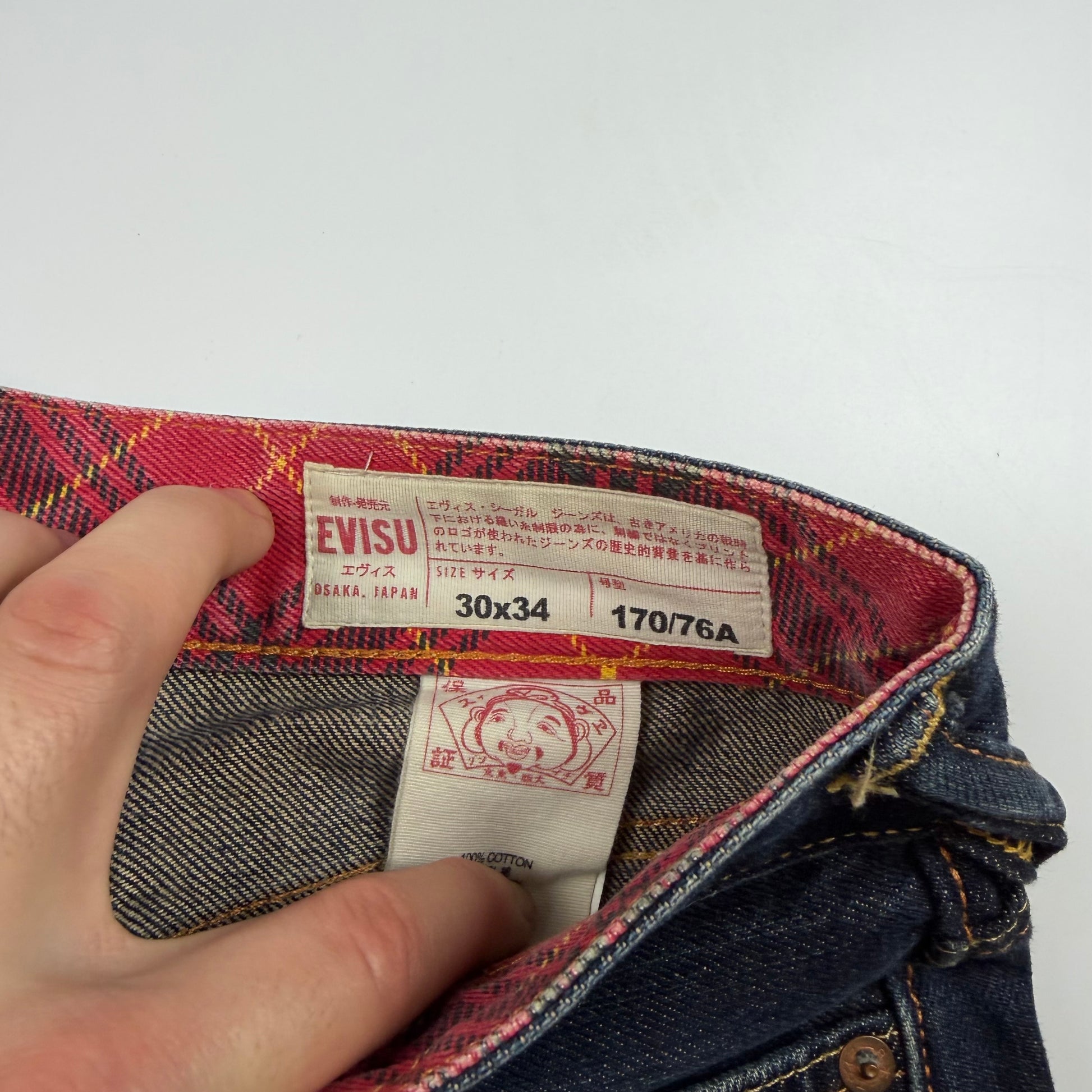 Evisu Camo Seagull Jeans