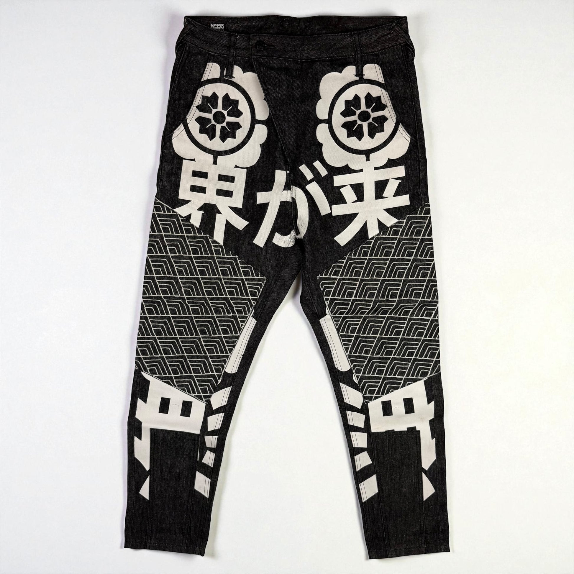 Evisu Limited Edition Jeans