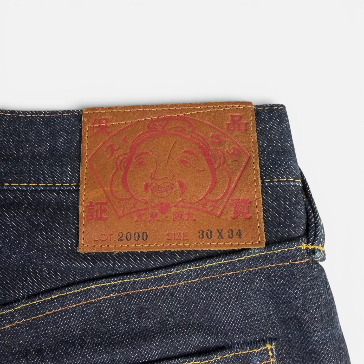Evisu No. 3 Daicock Sakura Japanese Denim