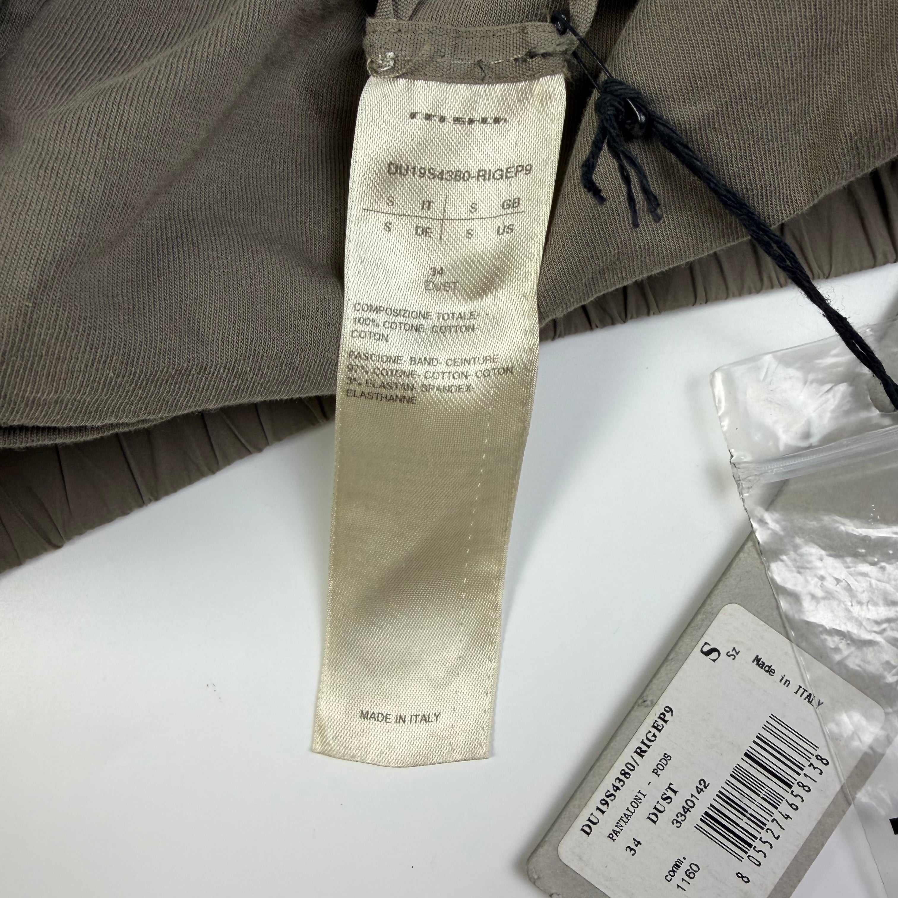 Rick Owens Pod Shorts Are Friends Electric