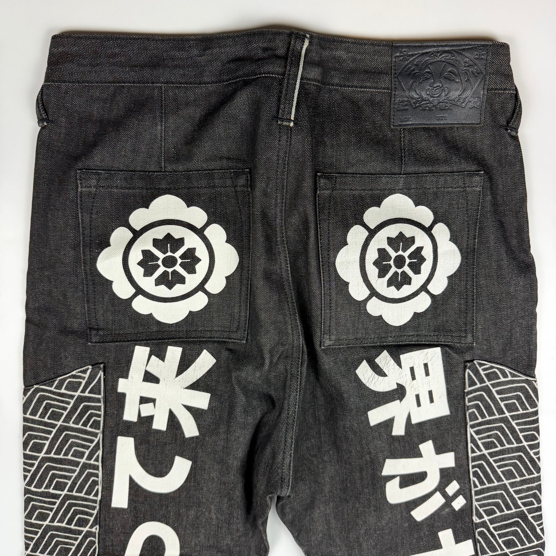 Evisu Limited Edition Jeans