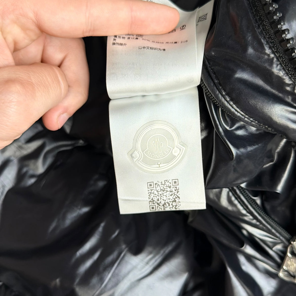 Moncler Ecrins Short Down Jacket Black
