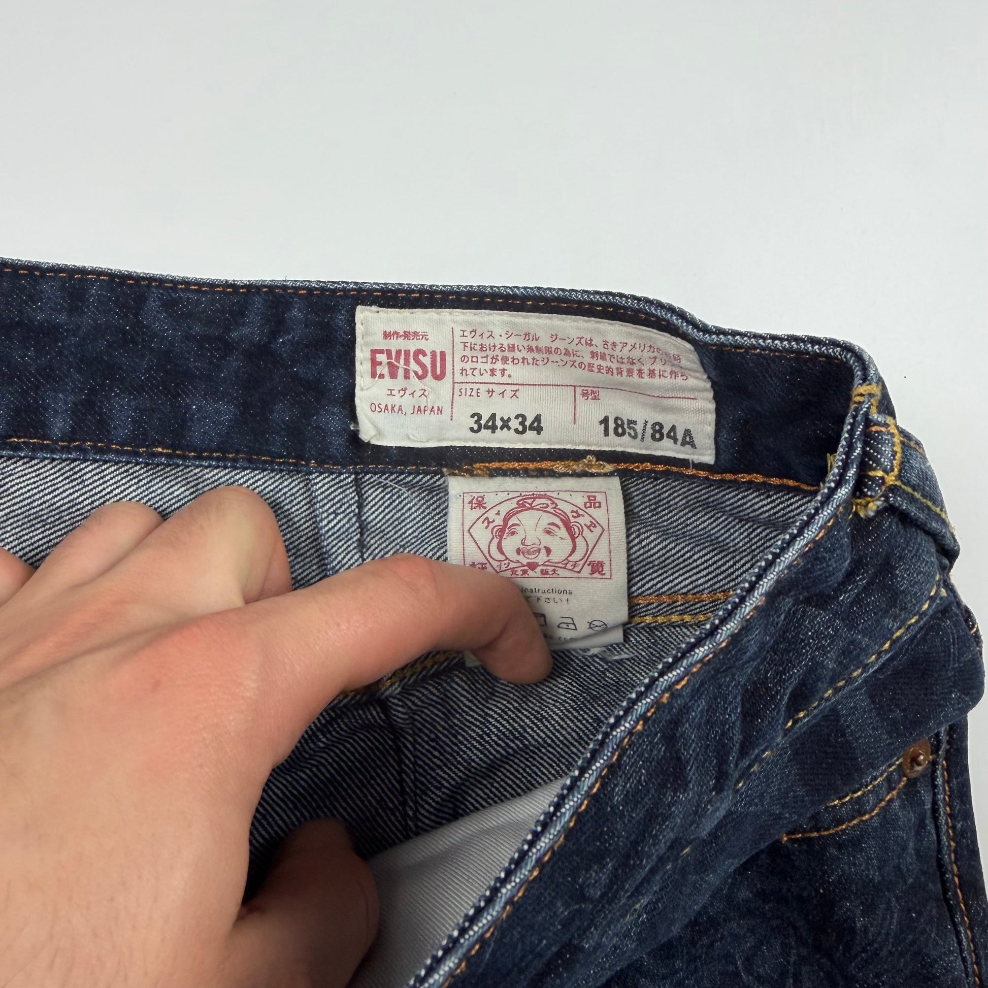 Evisu All Over Print Seagull Jeans