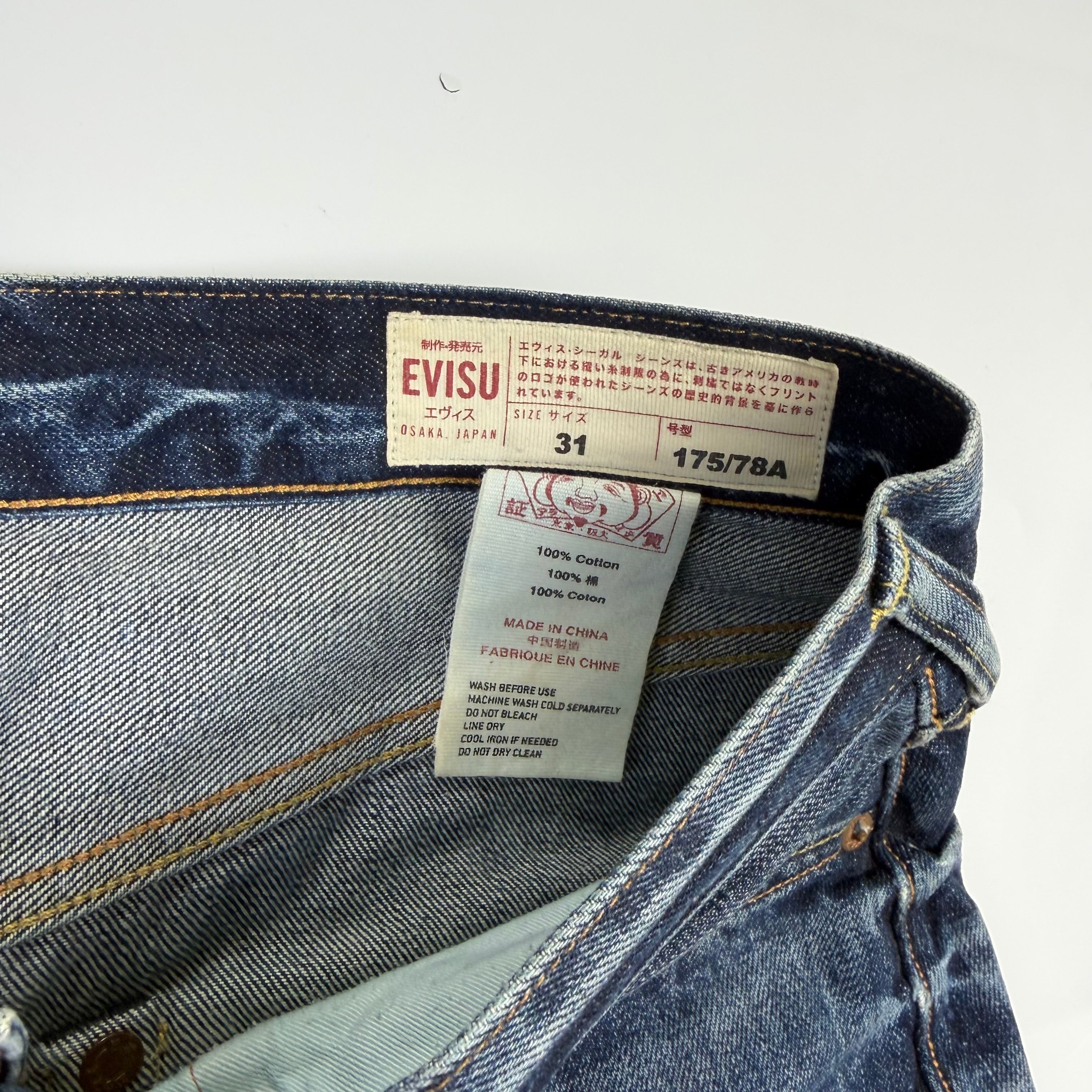 Evisu Daicock Japanese Denim Shorts
