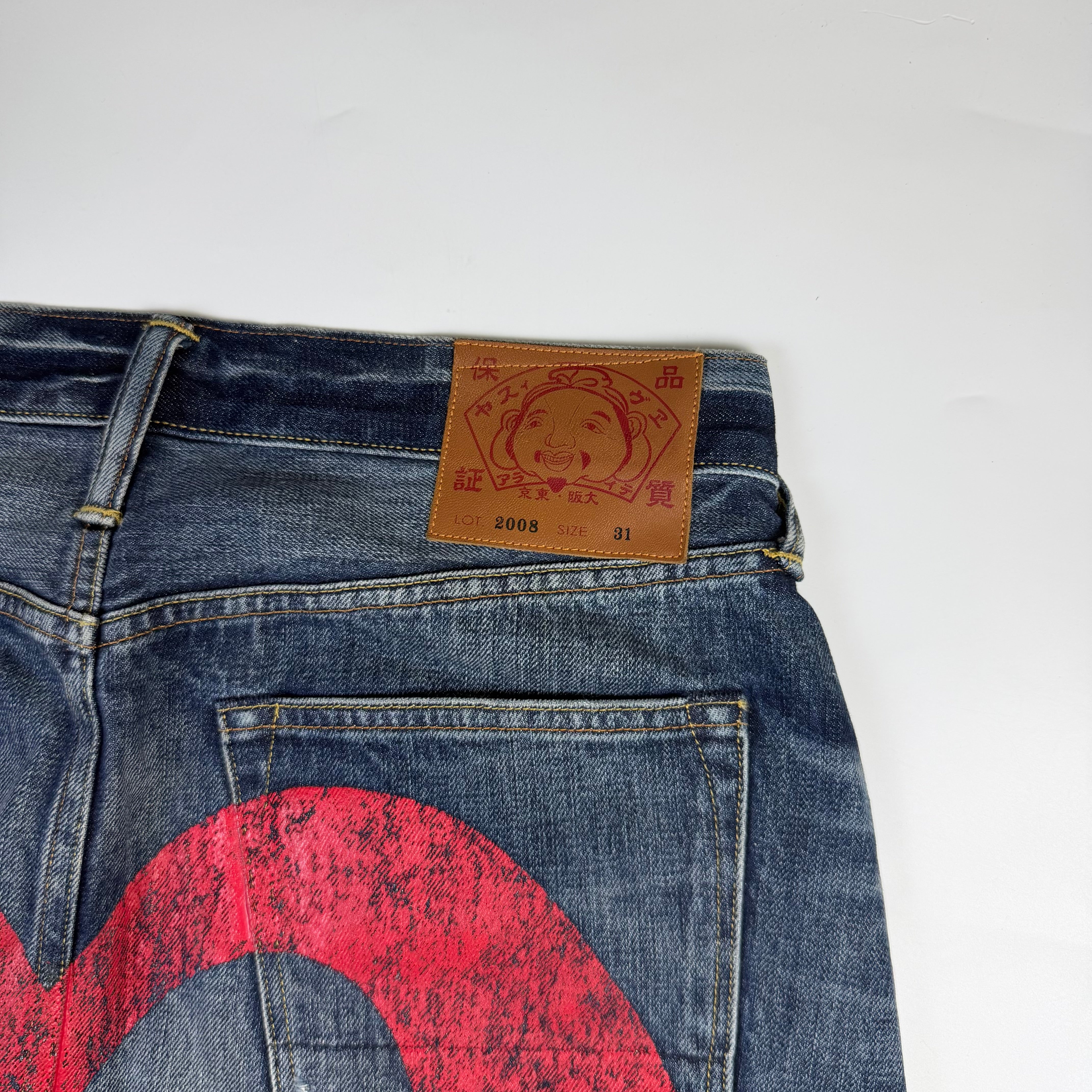 Evisu Daicock Japanese Denim Shorts