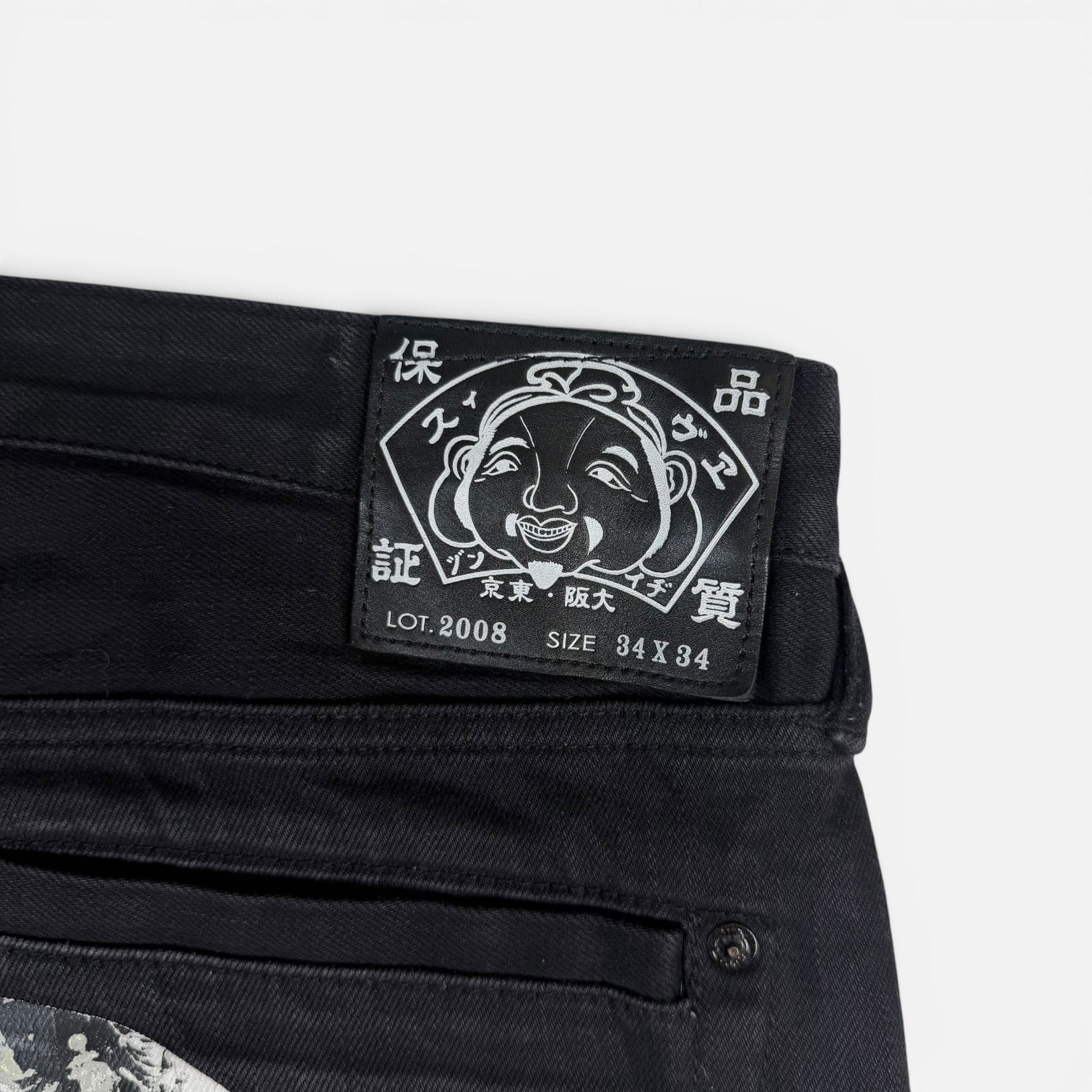 Evisu Floral Daicock Black Japanese Denim