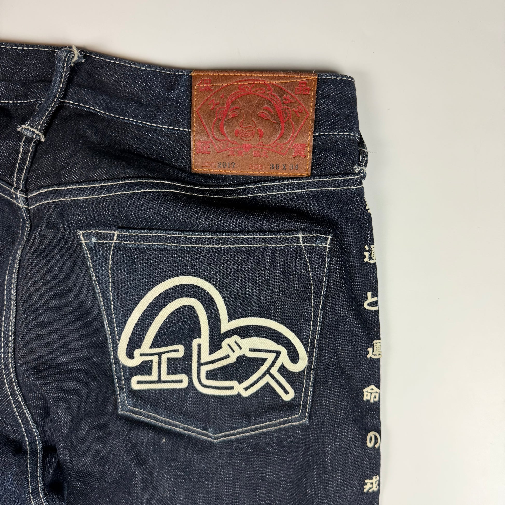 Evisu Logo Pocket Jeans