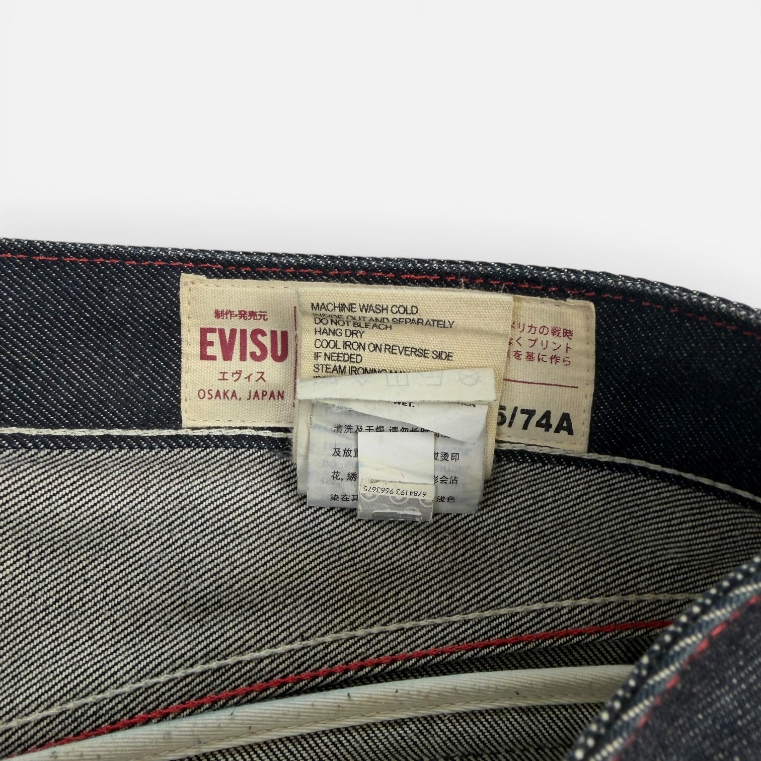 Evisu 2019 Daruma Daicock Japanese Denim