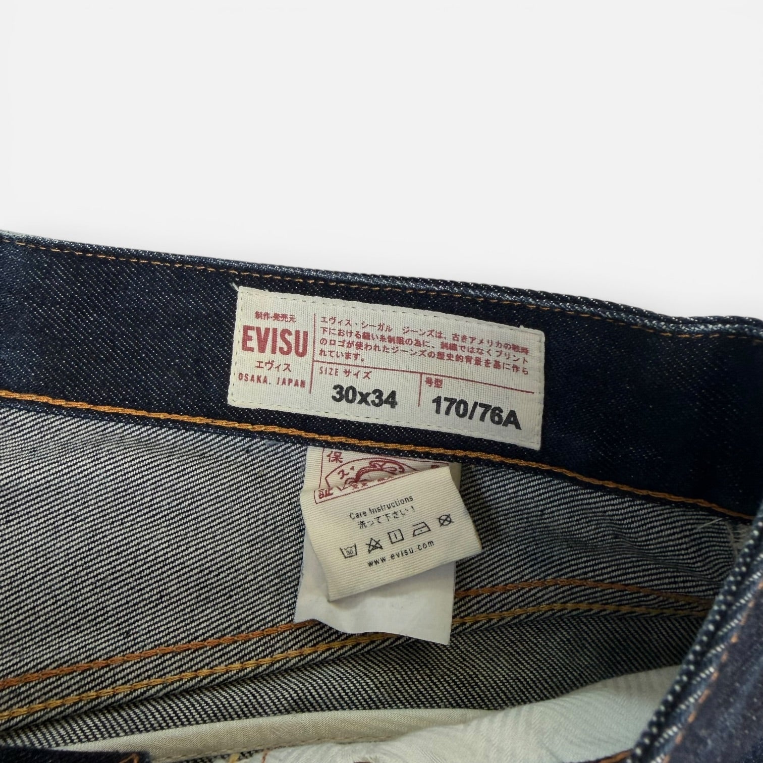 Evisu "Before Anyone Did Anything" Daicock Japanese Denim Red
