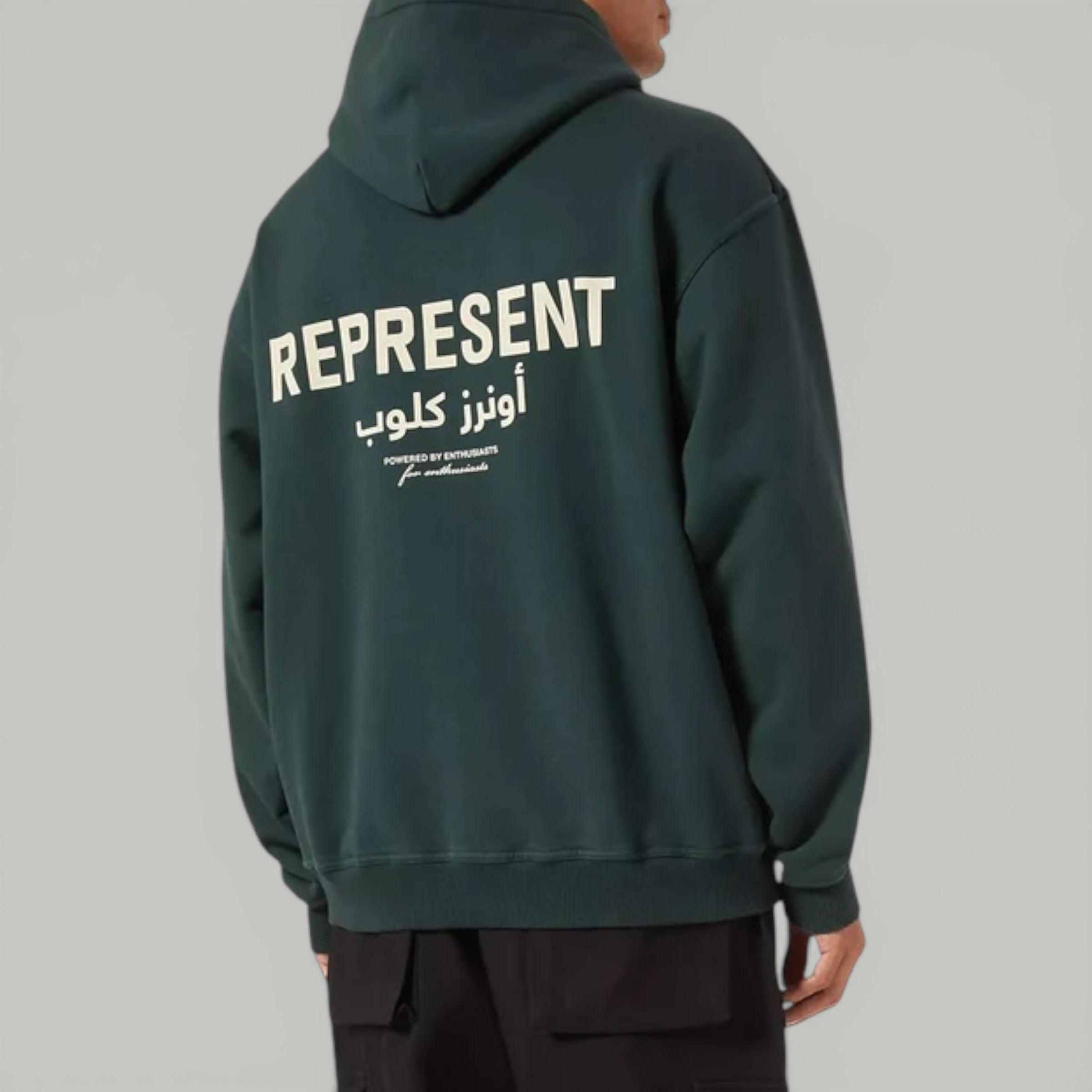 Represent Arabic Hoodie