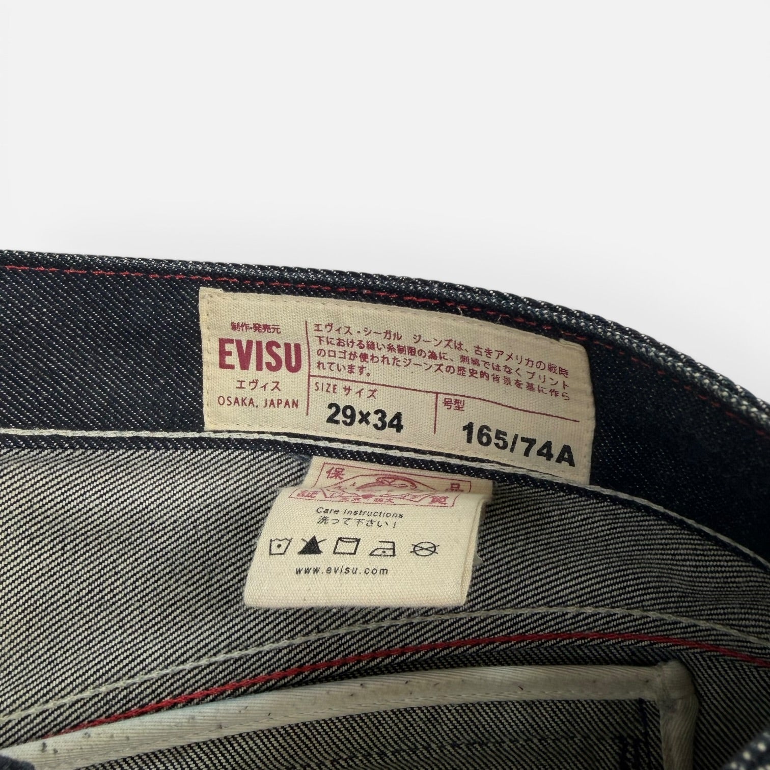 Evisu 2019 Daruma Daicock Japanese Denim