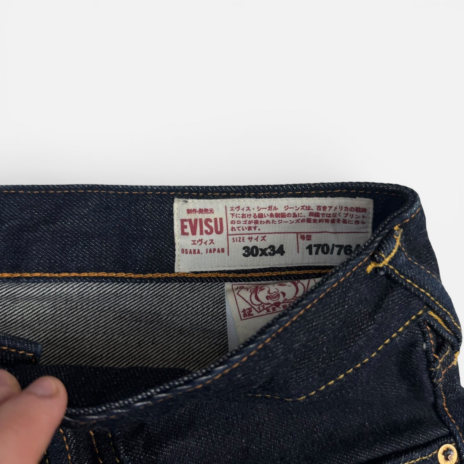 Evisu Holographic Daicock Japanese Denim