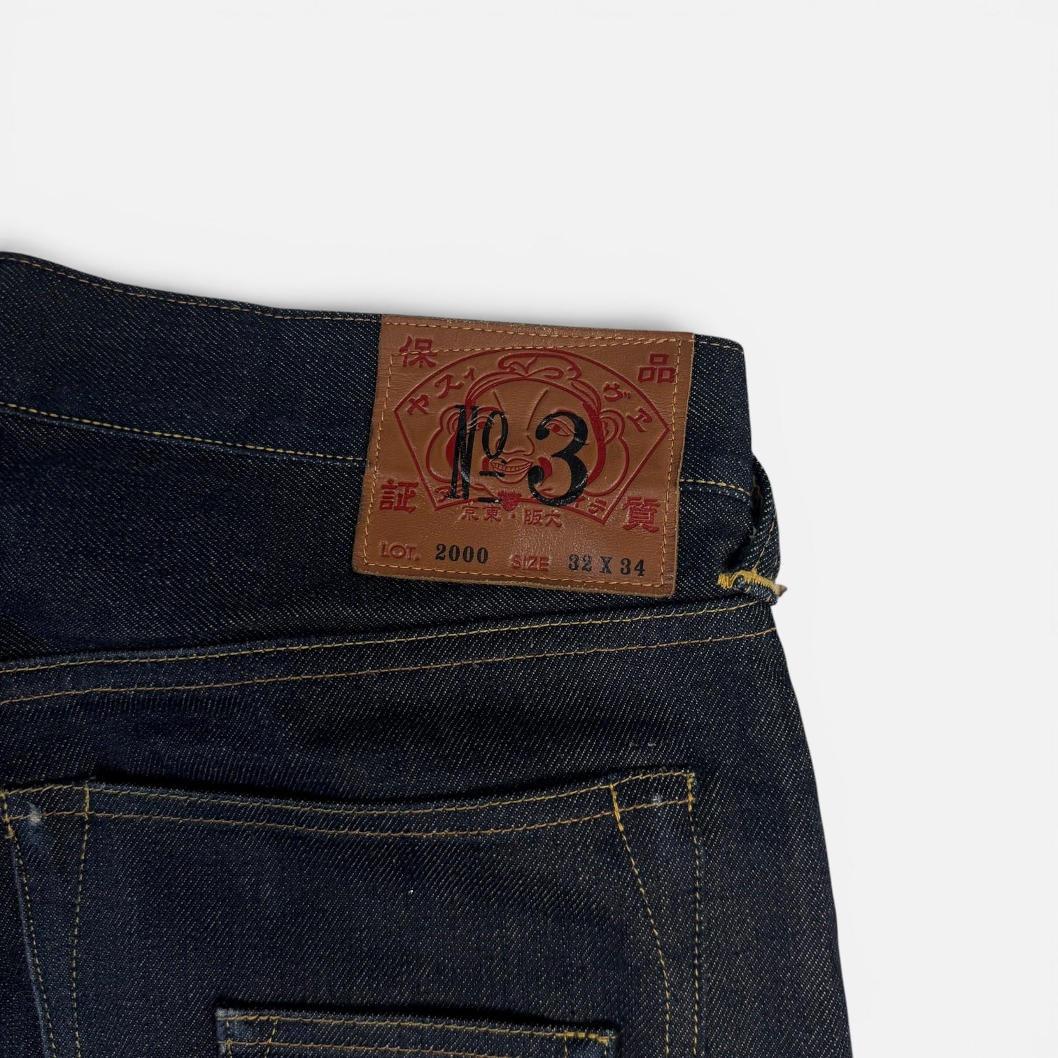 Evisu No. 3 2000 Multi-Pocket Seagull Japanese Denim