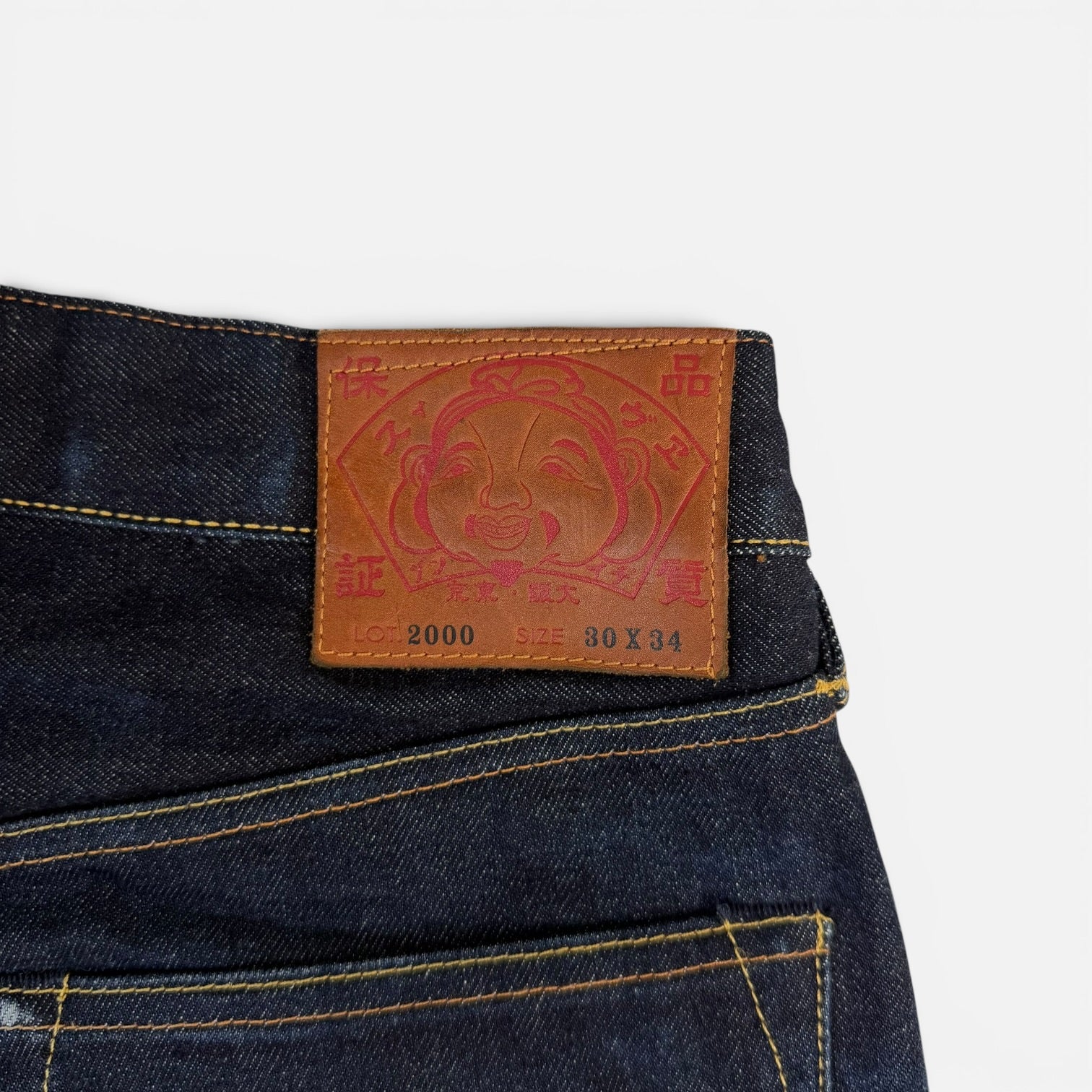 Evisu "Before Anyone Did Anything" Daicock Japanese Denim Red