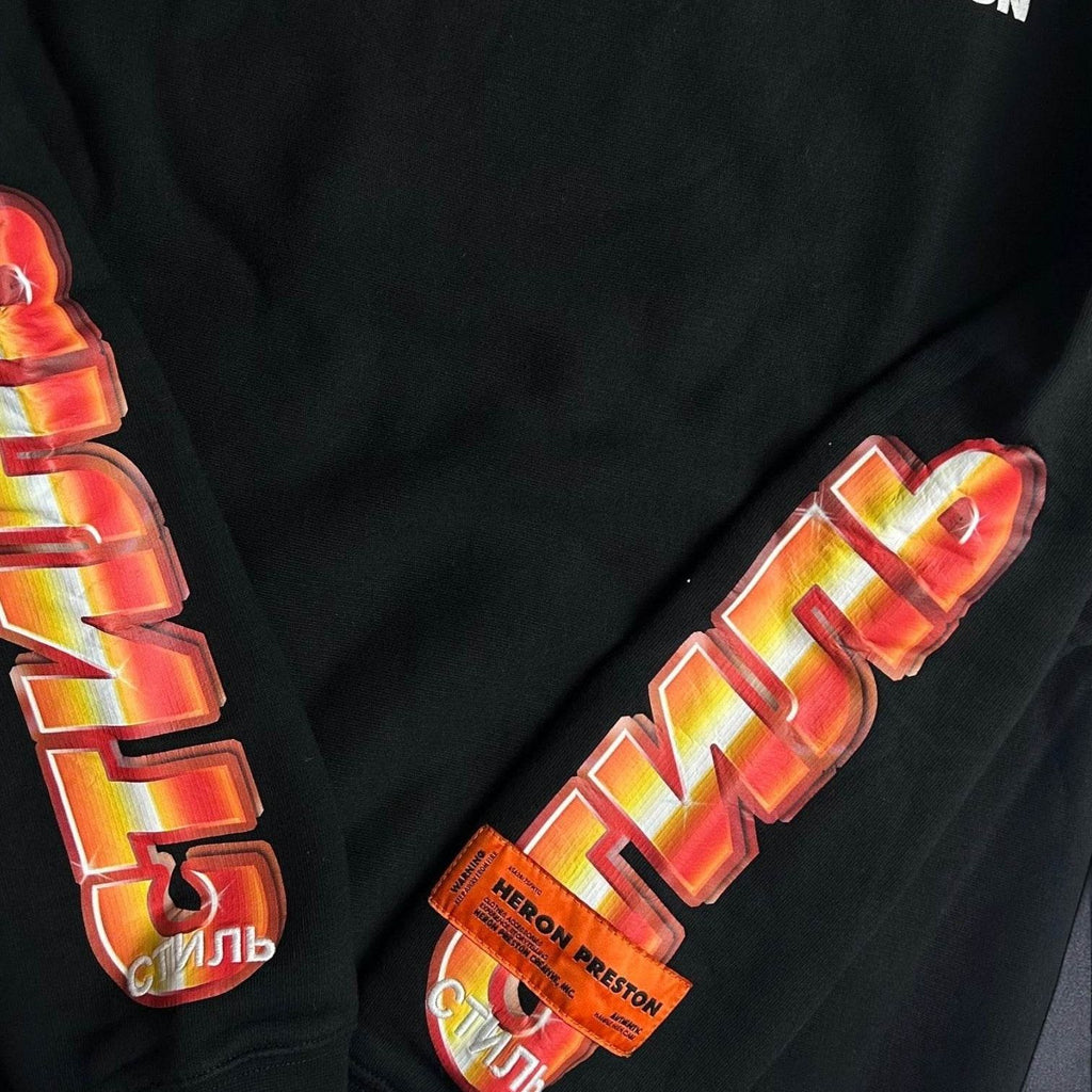 Heron Preston Chrome Logo Sweatshirt - V STEALS