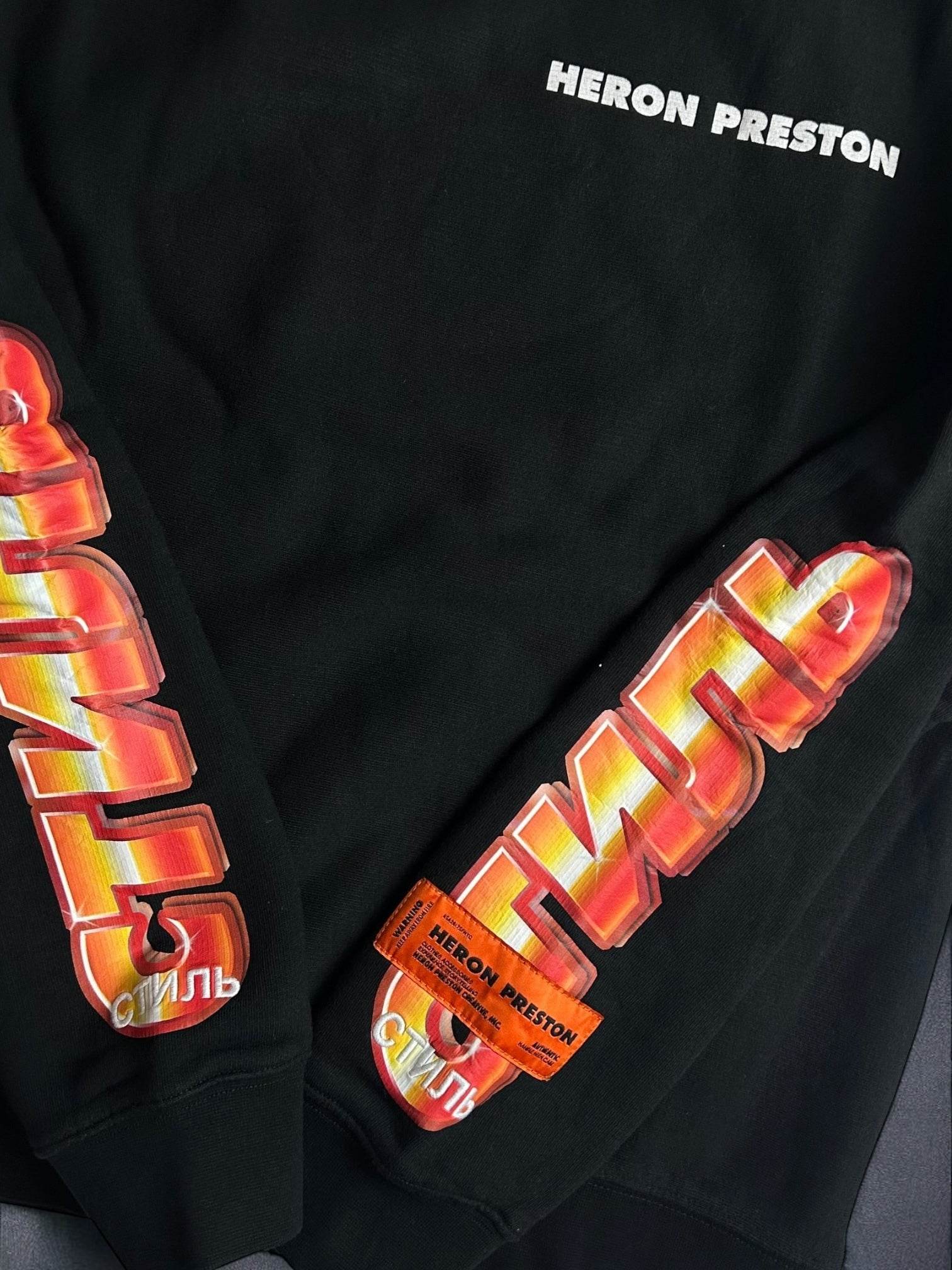 Heron Preston Chrome Logo Sweatshirt - V STEALS