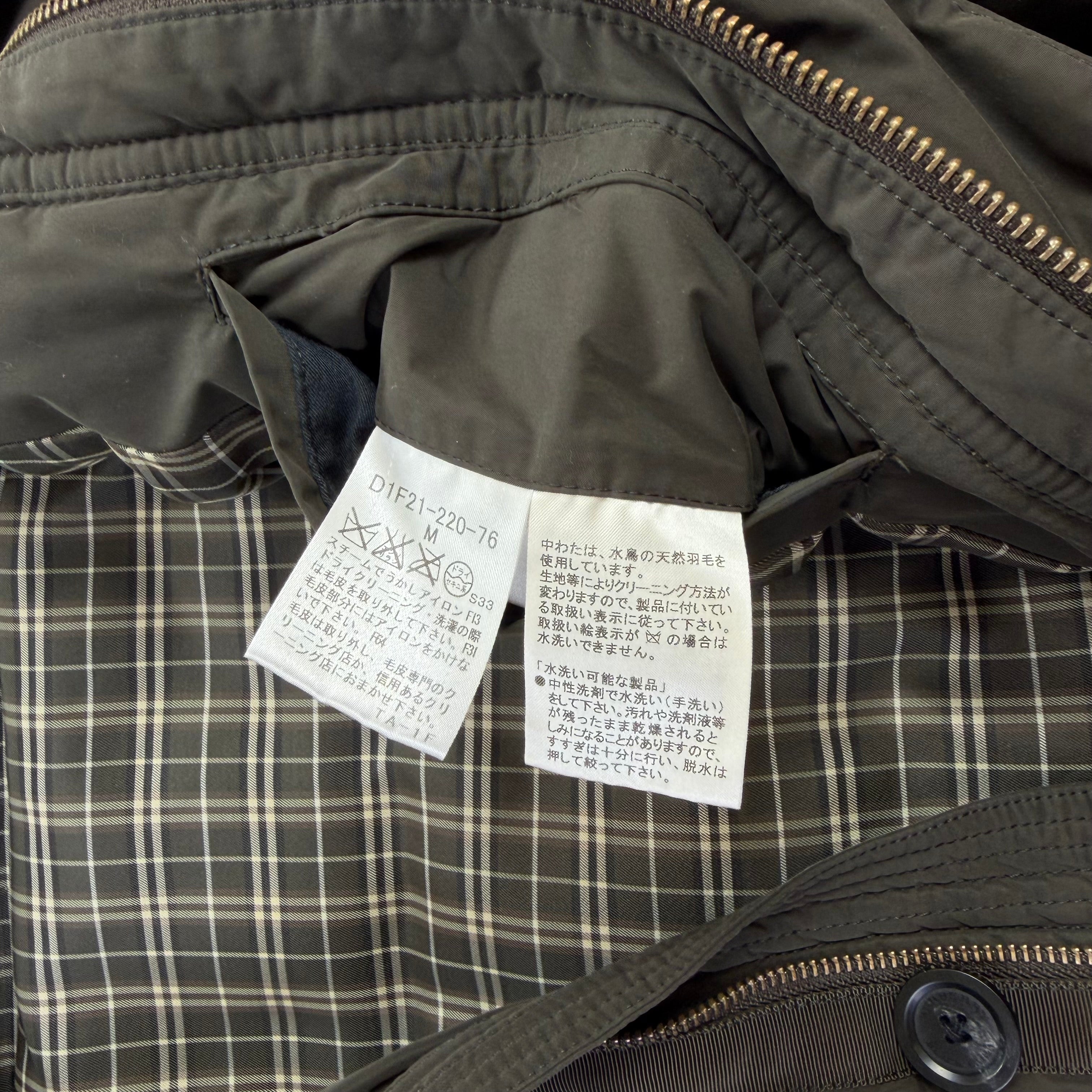Burberry Black Label Down Puffer Jacket Khaki