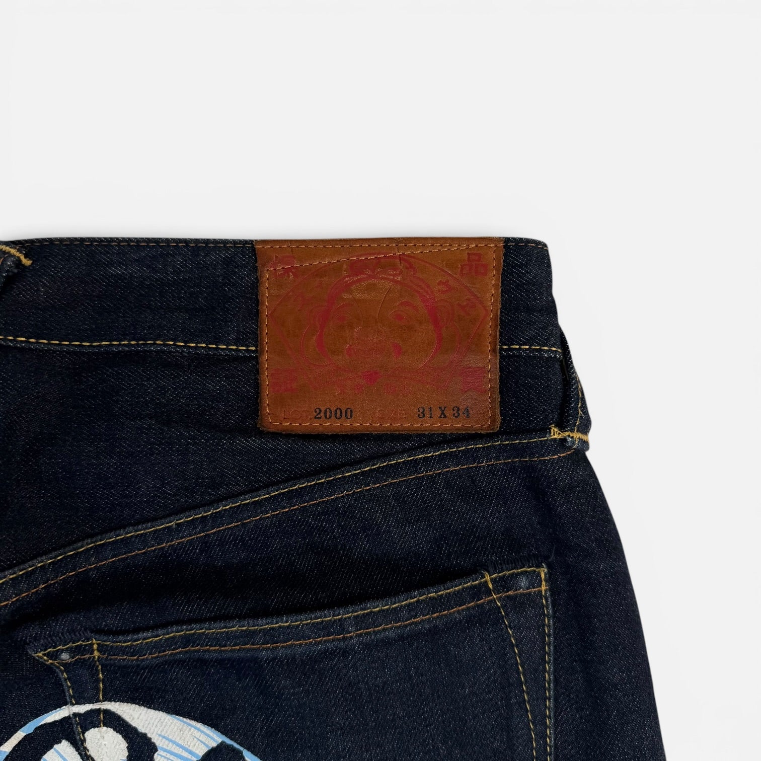 Evisu "Before Anyone Did Anything" Daicock Japanese Denim