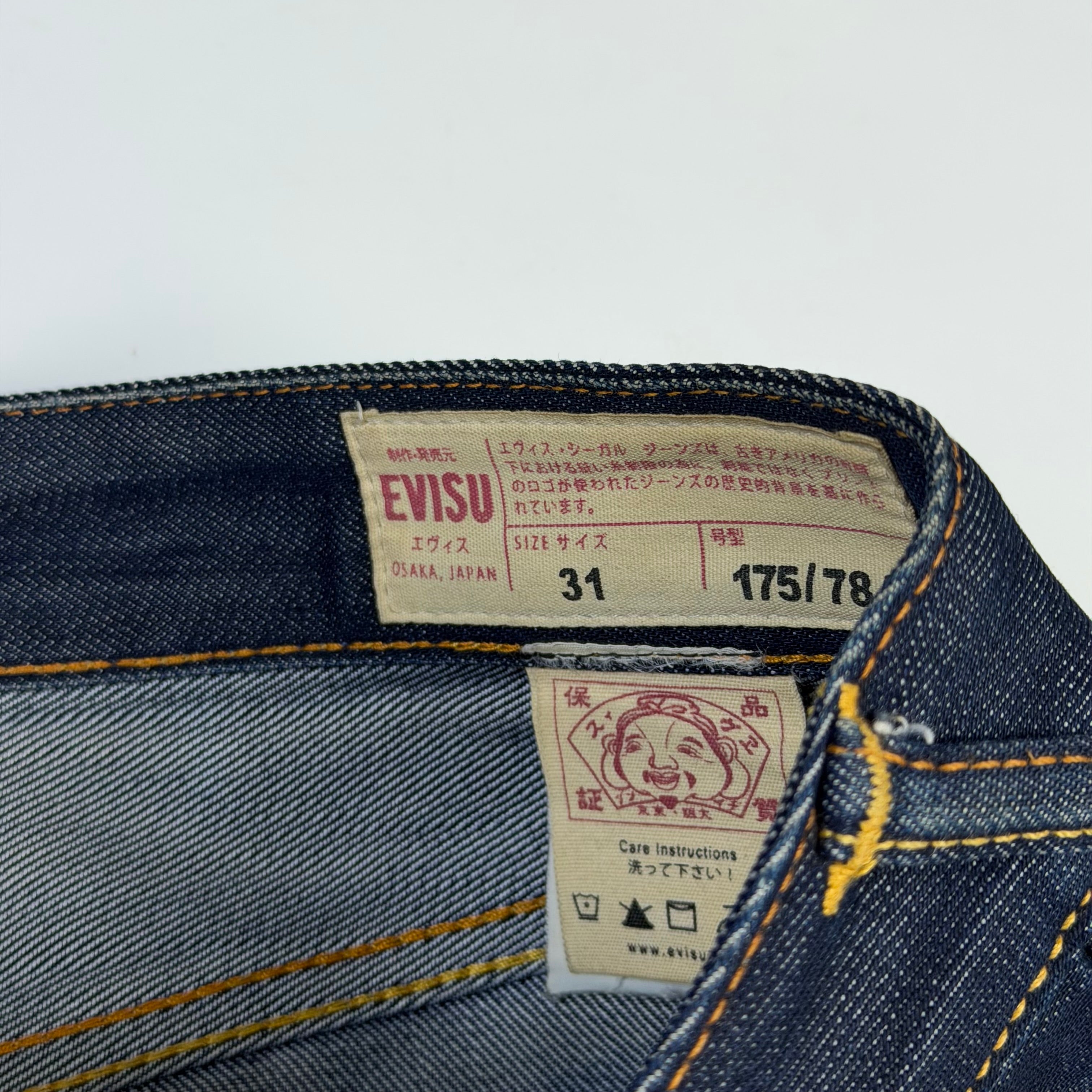 Evisu Seagull Chain Embroidery Denim Shorts