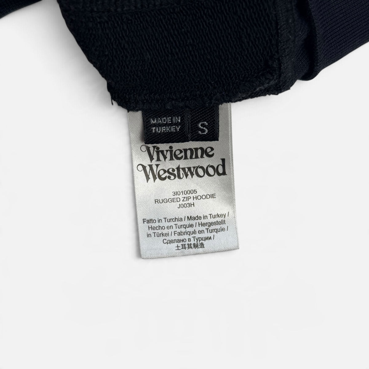 Vivienne Westwood Rugged Zip Hoodie Black