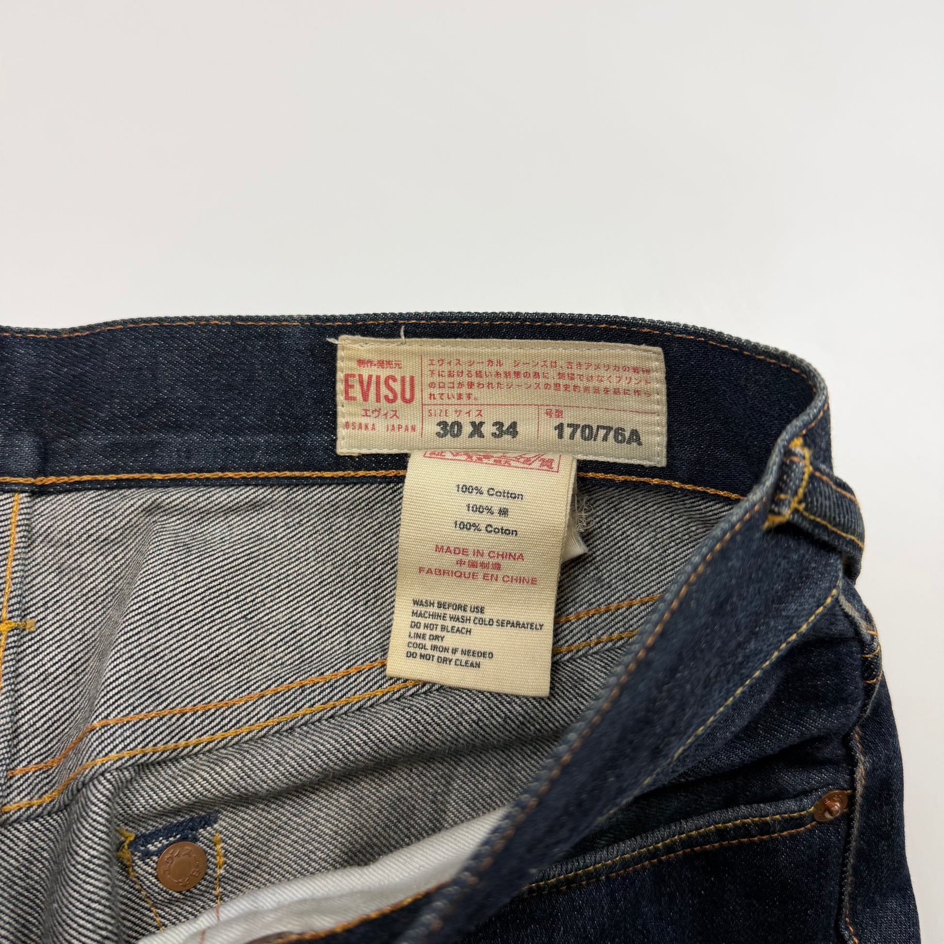 Evisu Robor Seagull Jeans