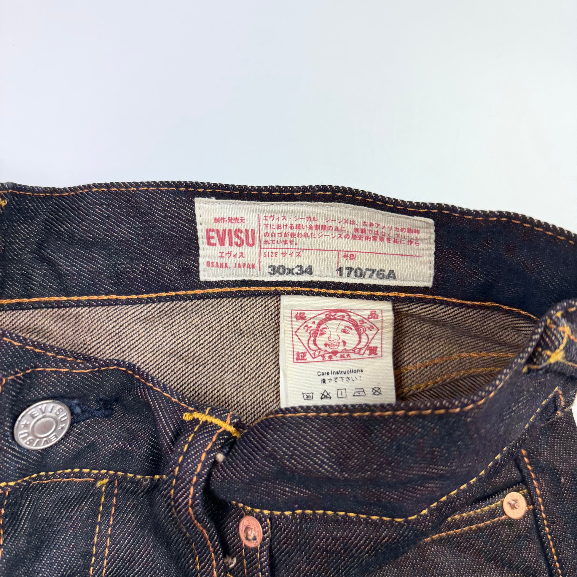 Evisu Raw Denim Daicock Jeans