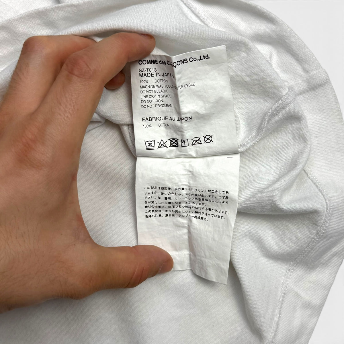 Comme Des Garçons CDG All-Over Print T-Shirt White