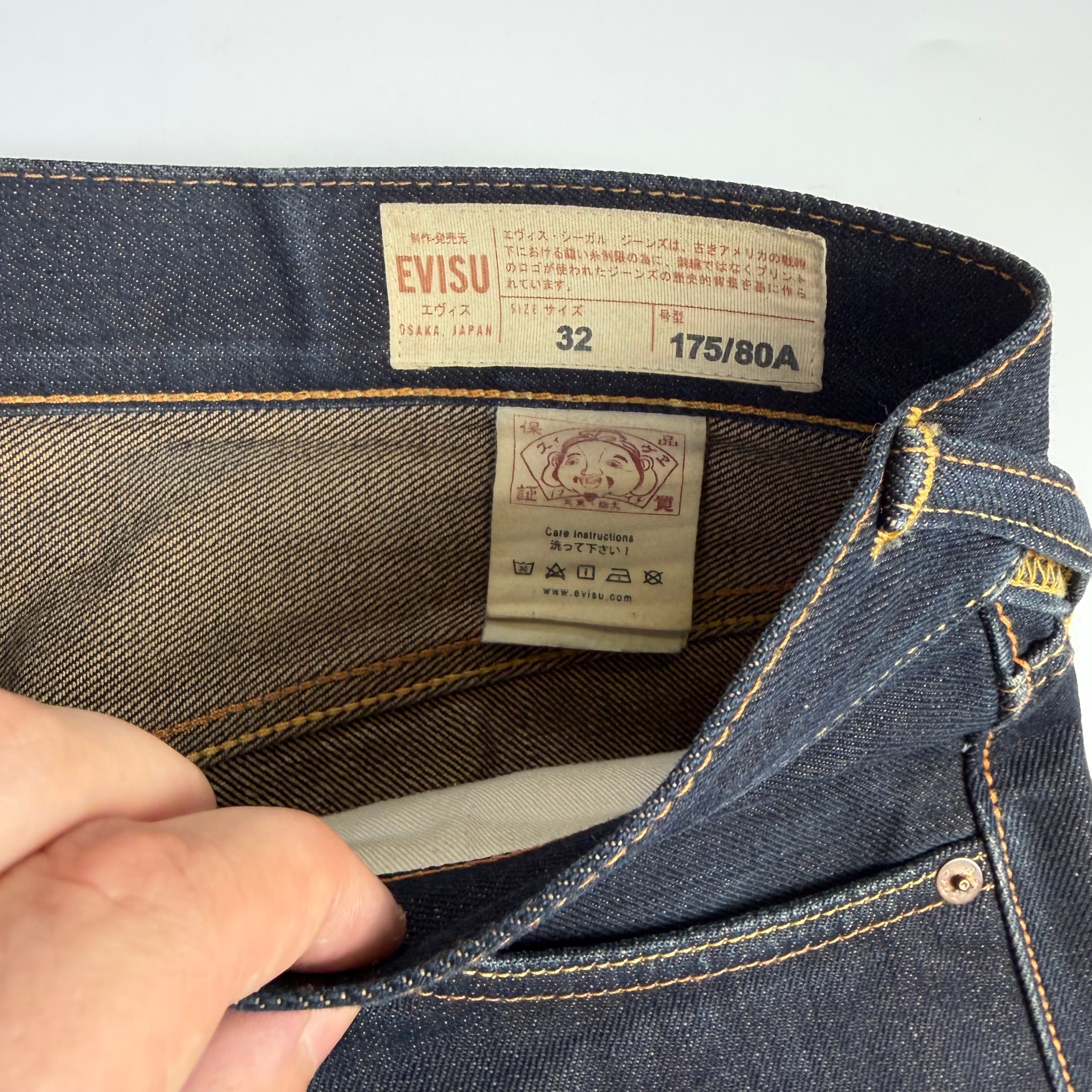 Evisu No.3 Daicock Sakura Japanese Denim Shorts