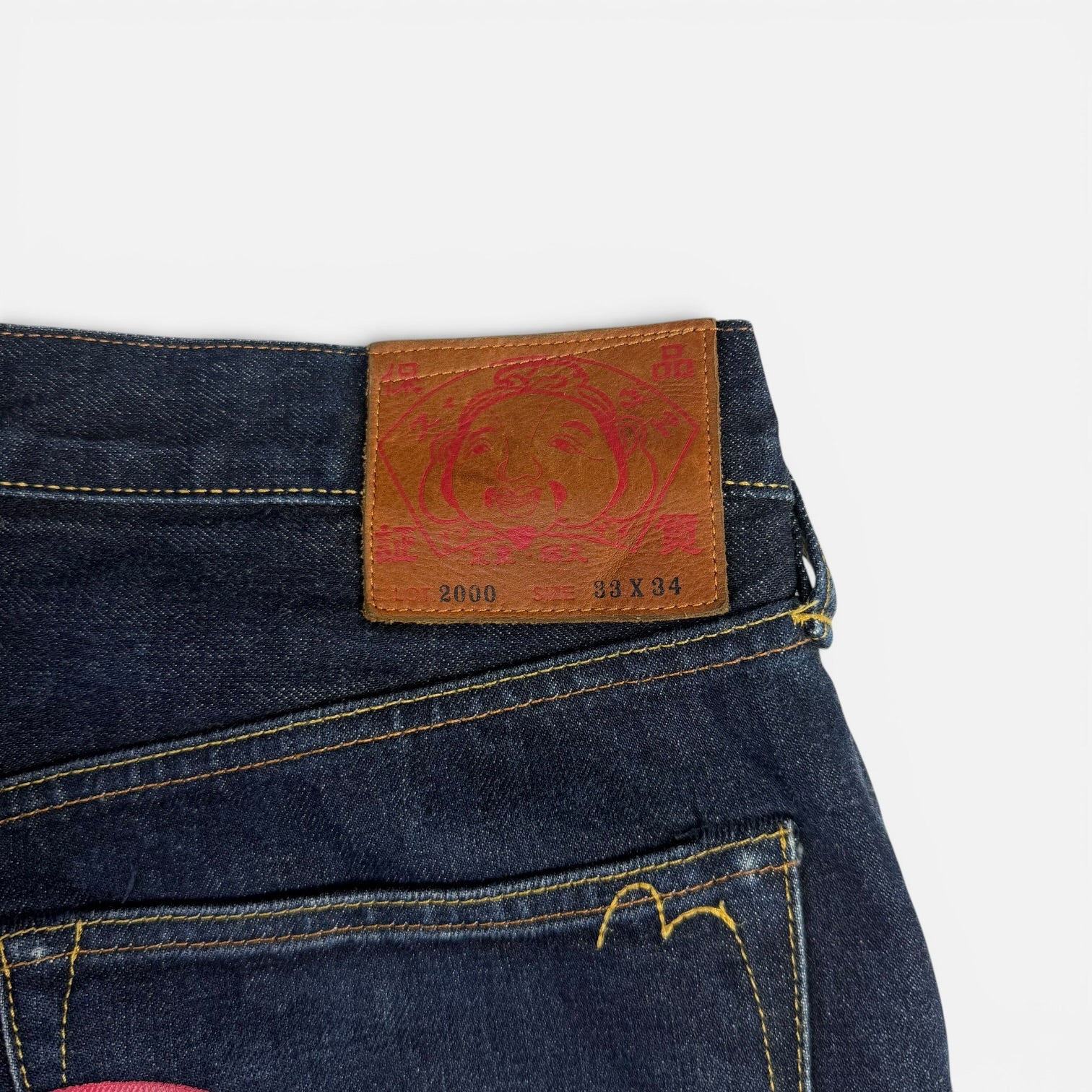 Evisu No. 3 Daicock Sakura Japanese Denim