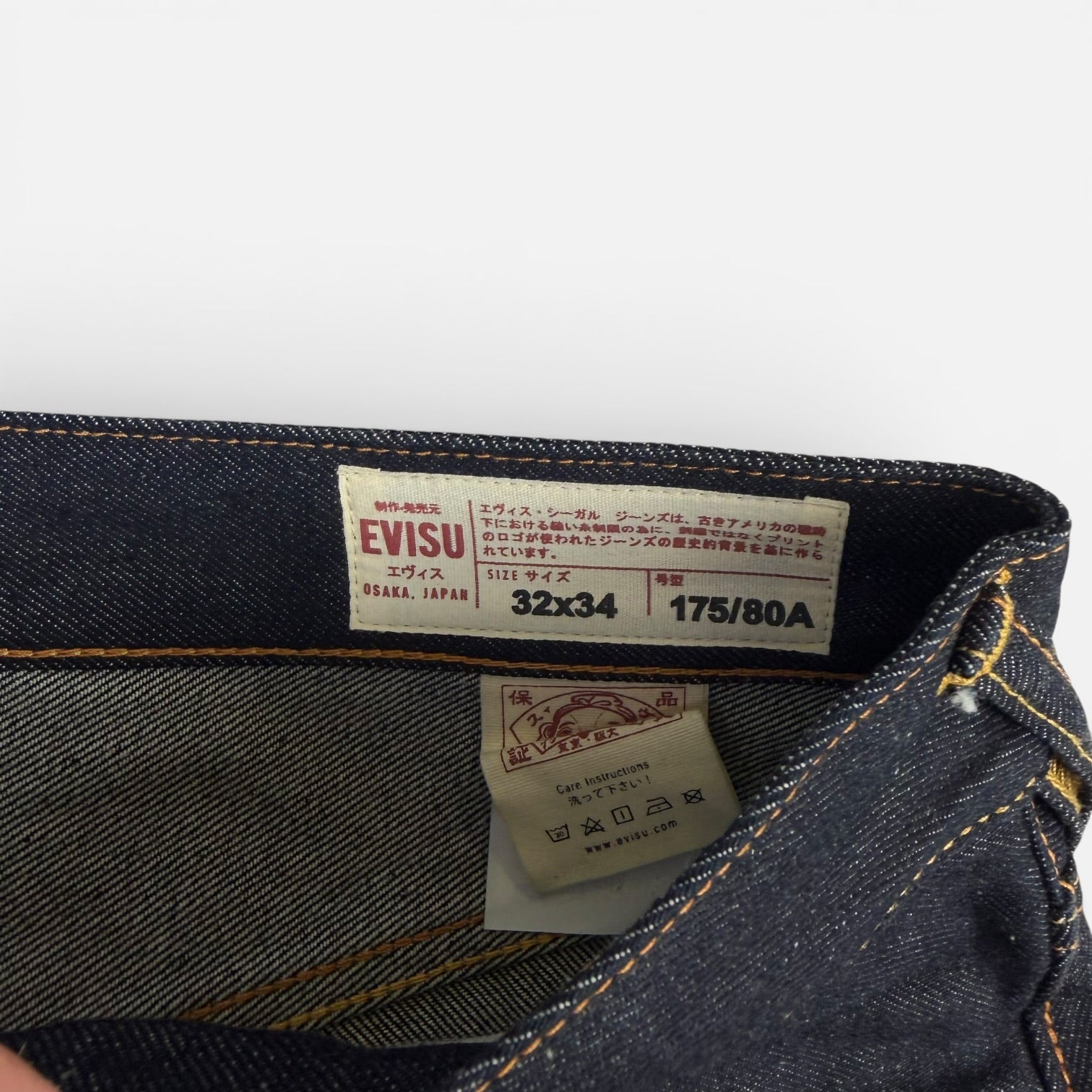 Evisu "Before Anyone Did Anything" Daicock Japanese Denim Red