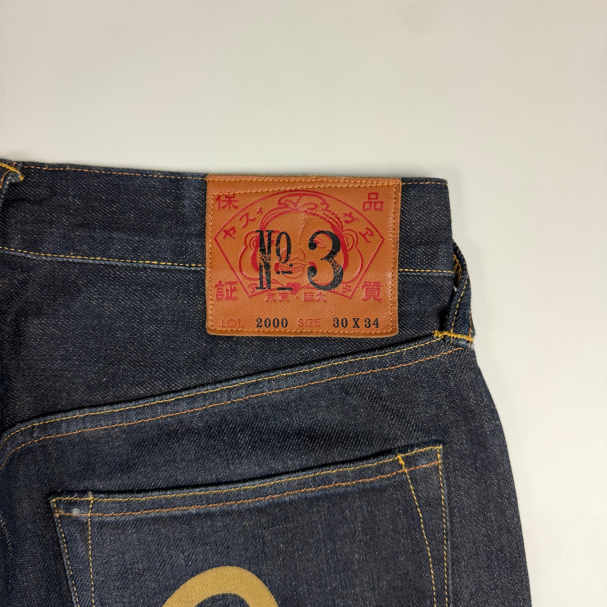 Evisu Raw Denim Seagull Jeans