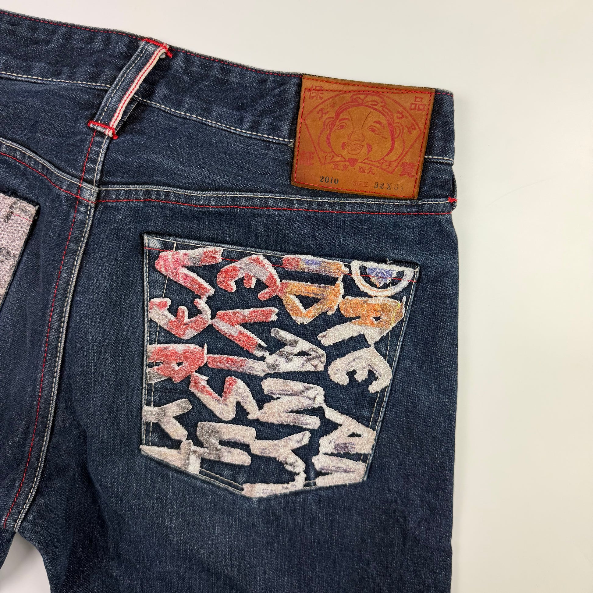 Evisu Dream & Seagull Jeans