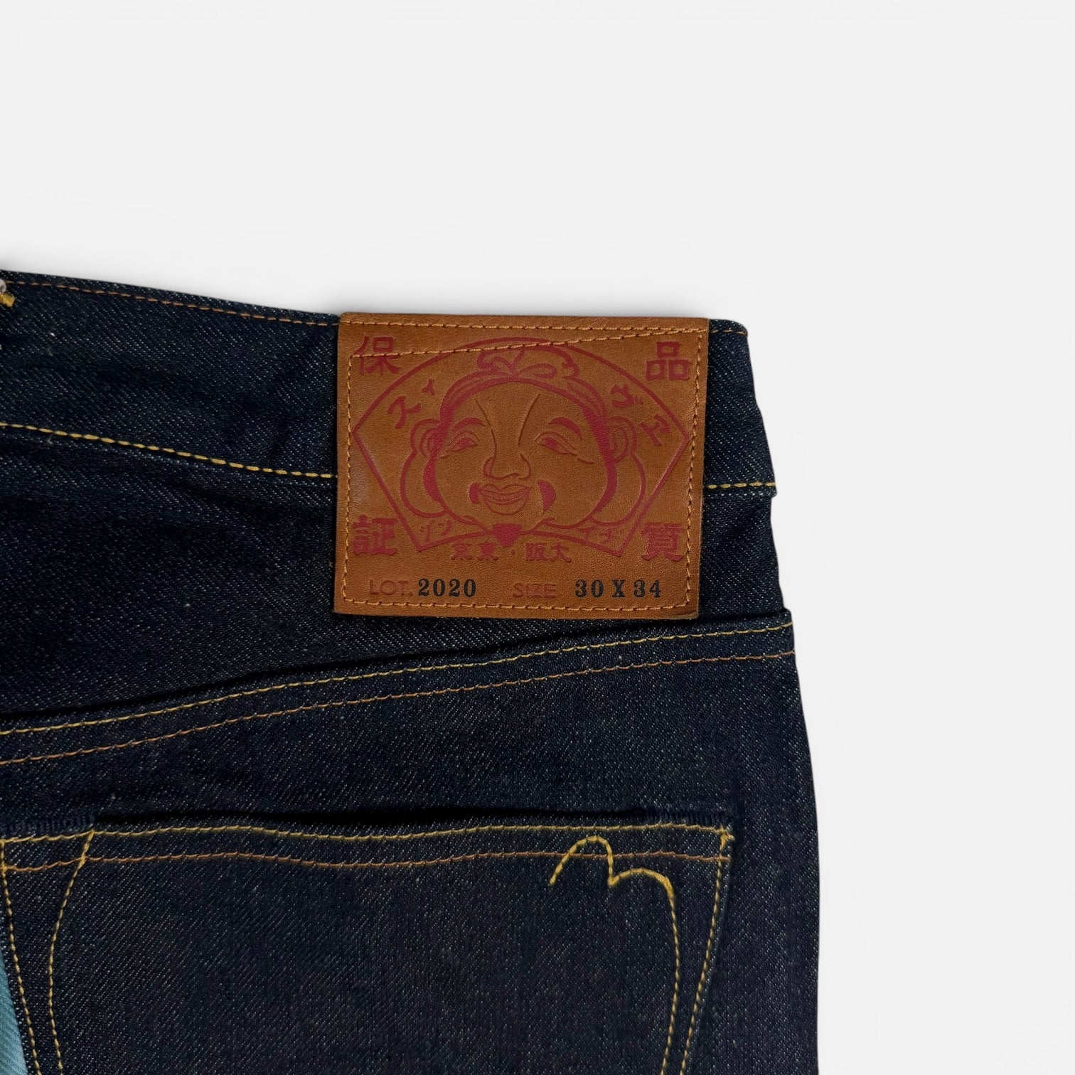 Evisu Holographic Daicock Japanese Denim